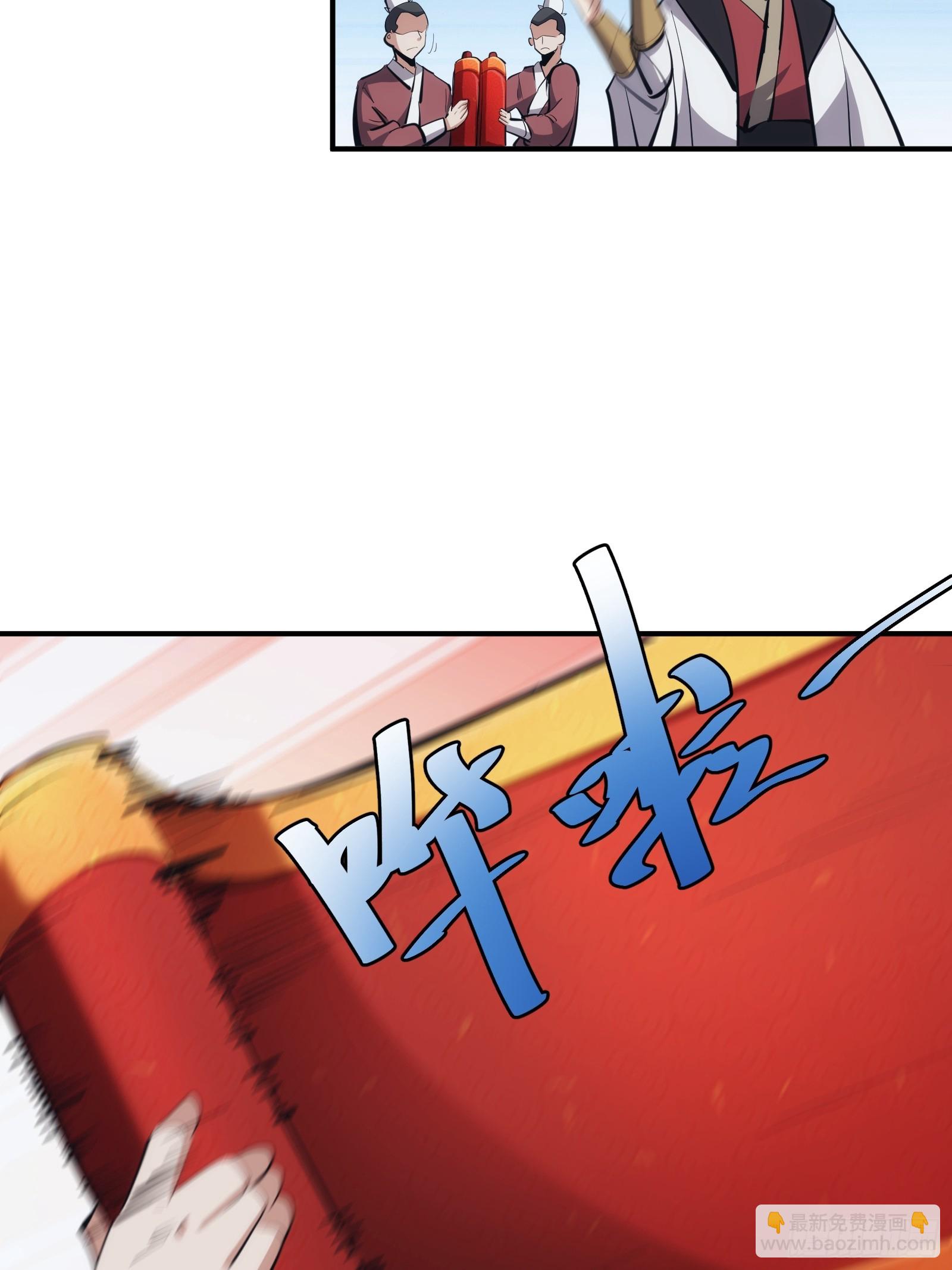 13-第14话