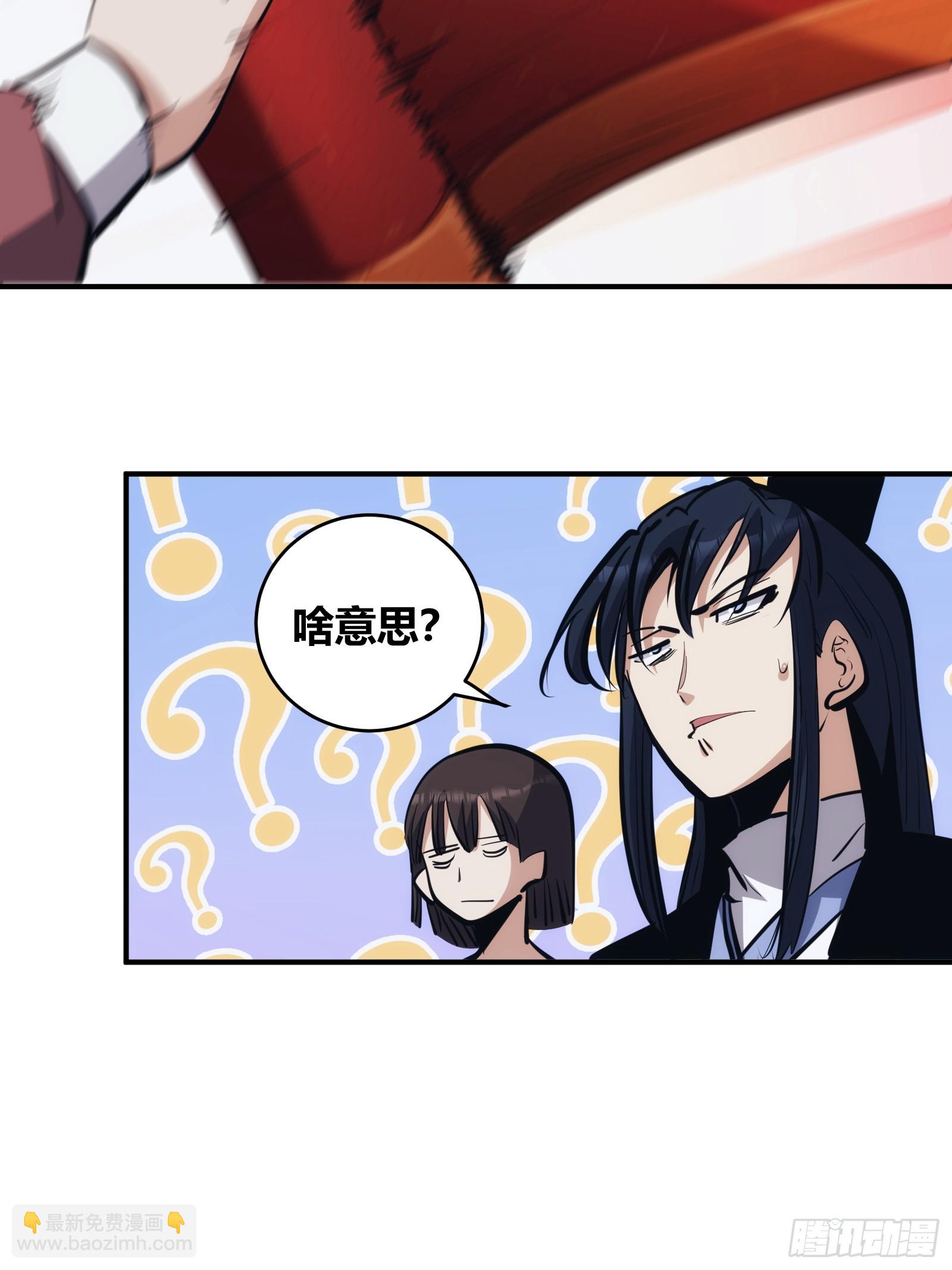 13-第14话
