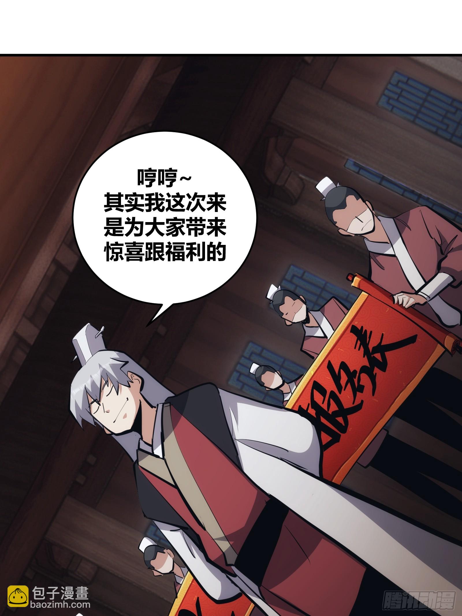 13-第14话