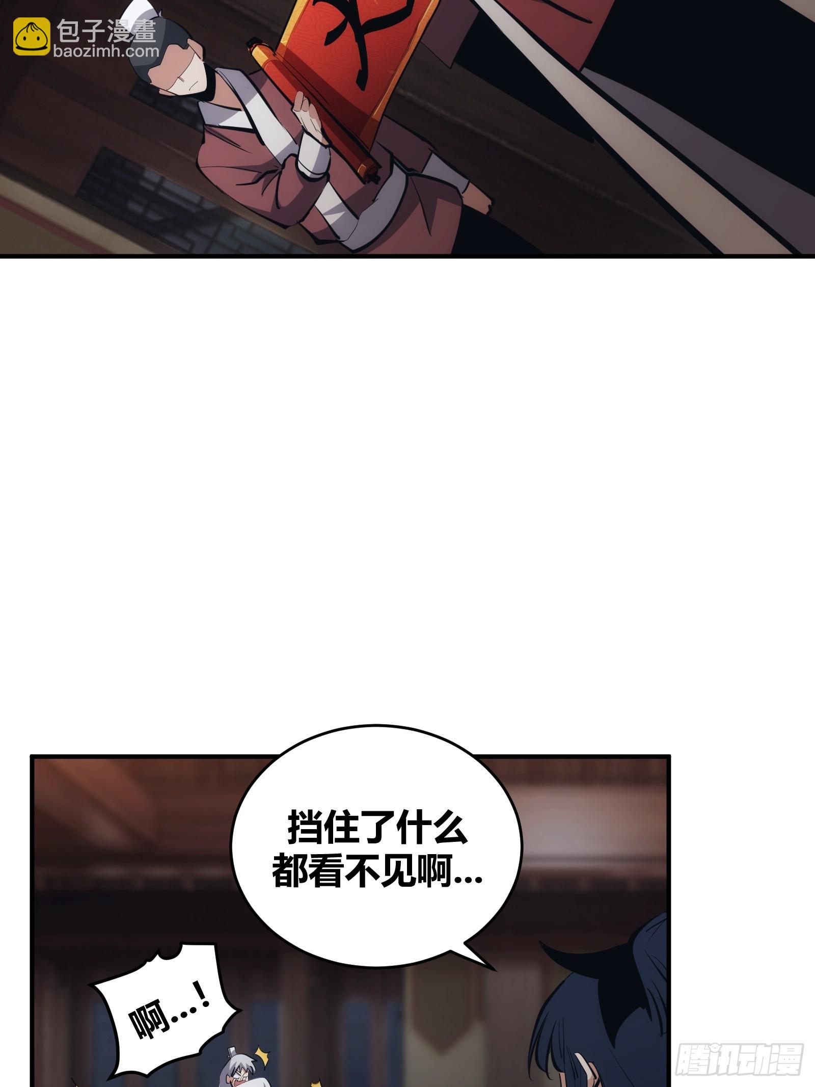 13-第14话
