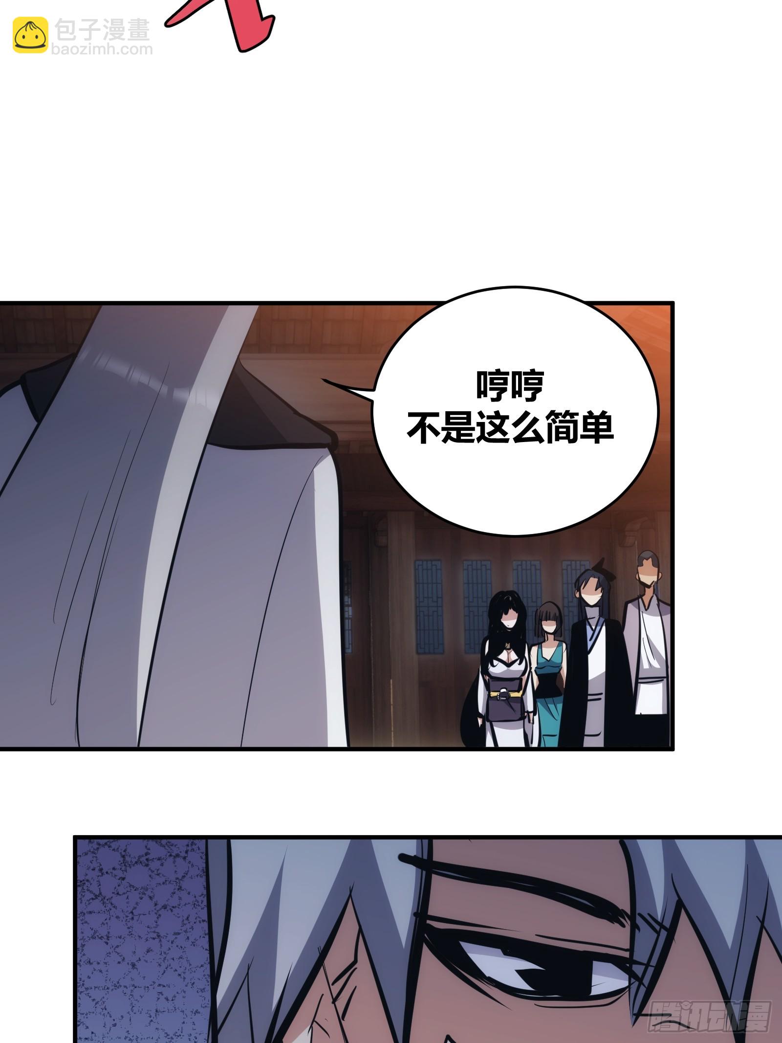 13-第14话