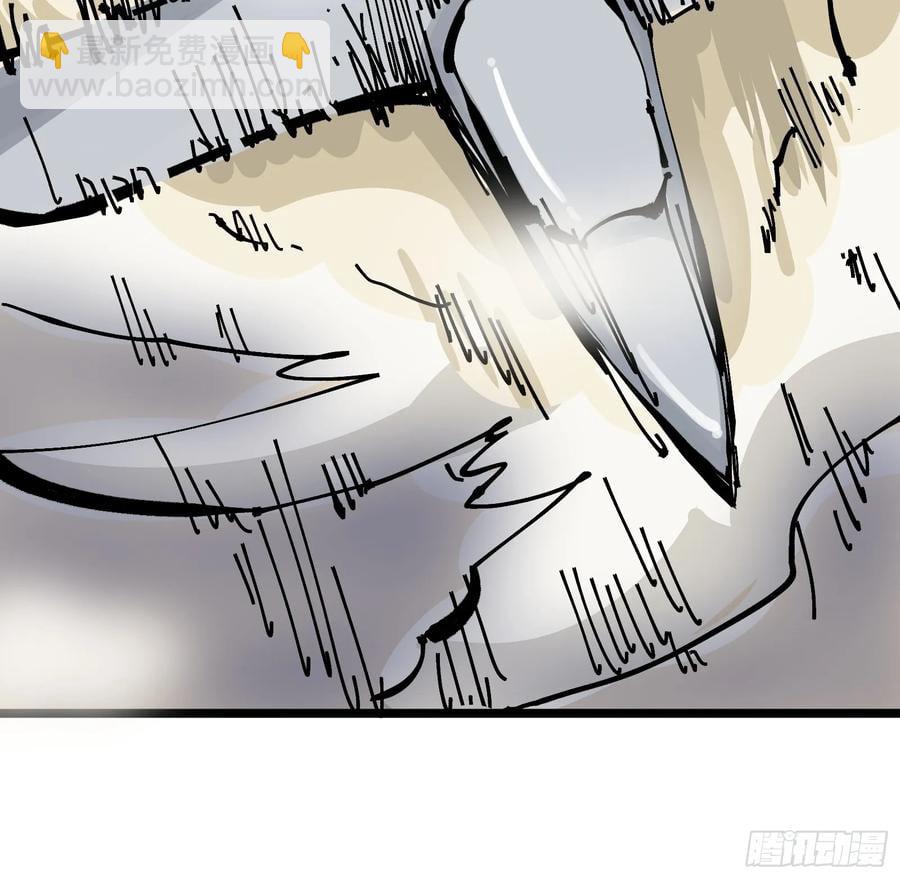 129(1/2)-第130话