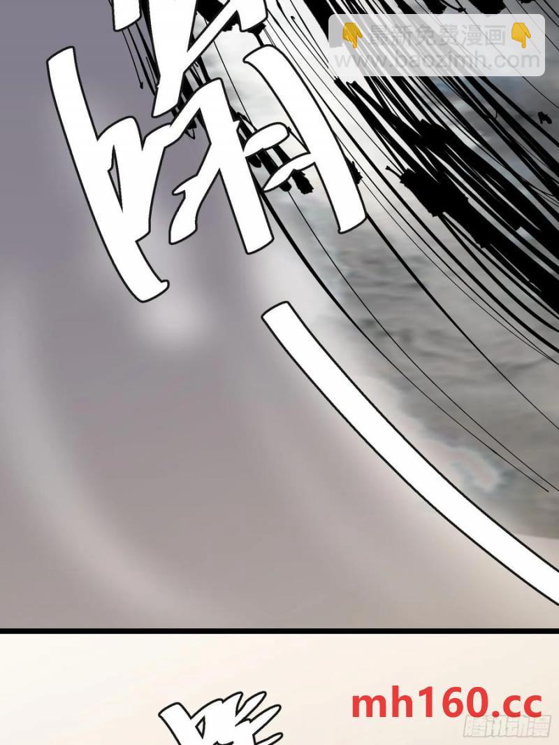 129(1/2)-第130话