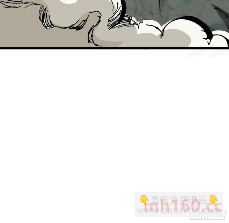129(1/2)-第130话