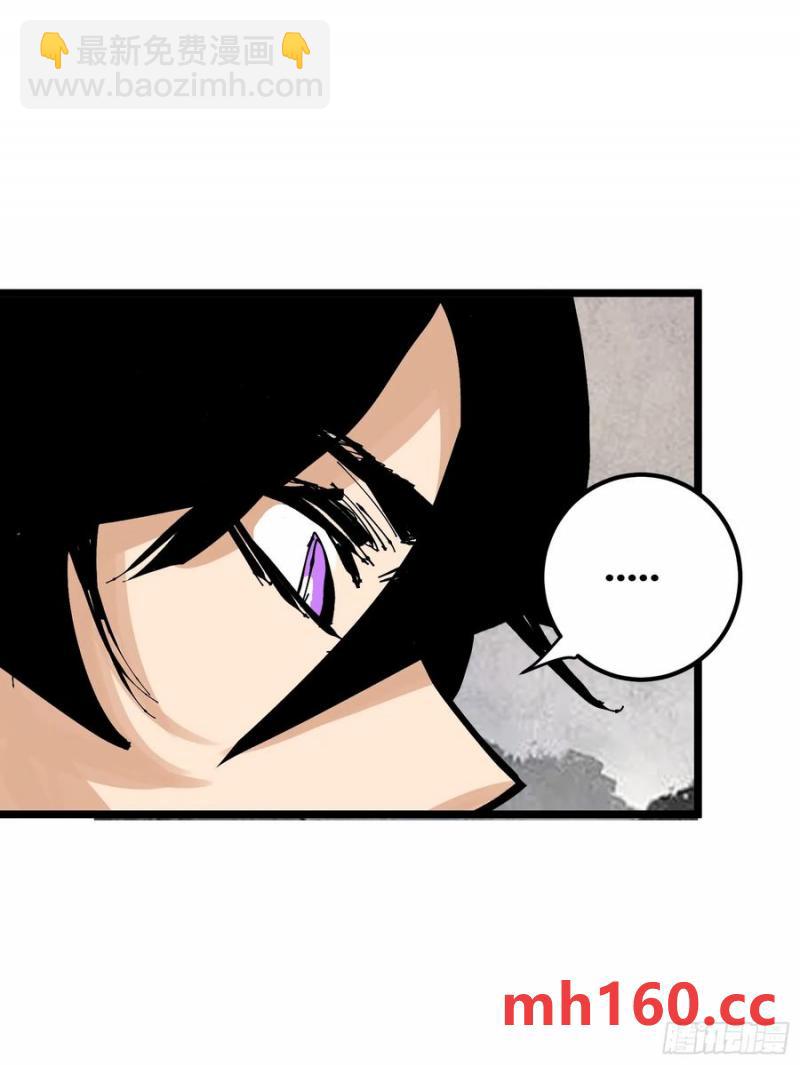 129(1/2)-第130话