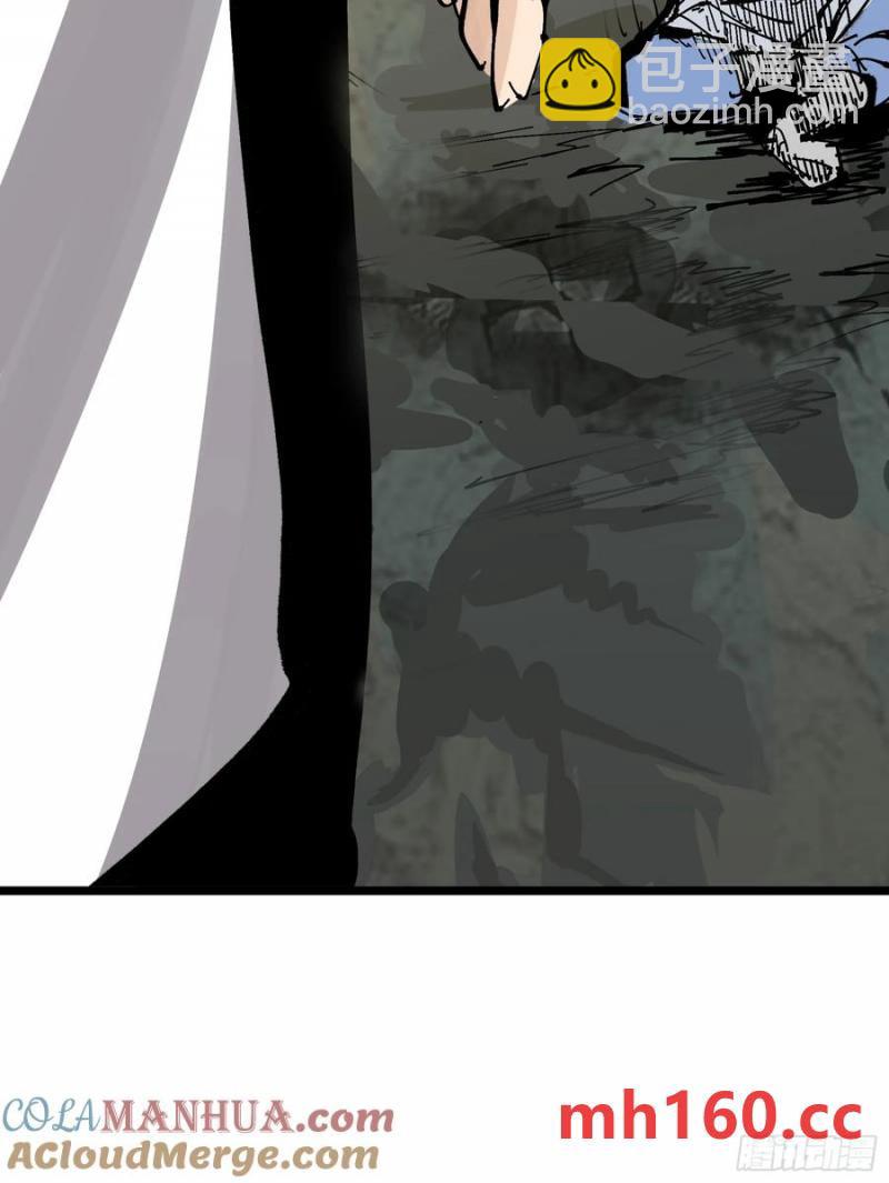 129(1/2)-第130话