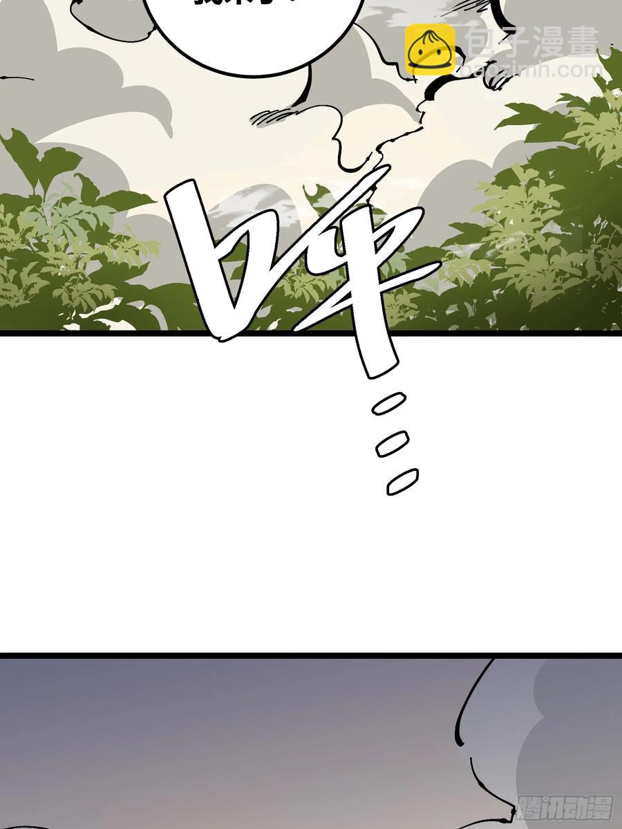 129(1/2)-第130话