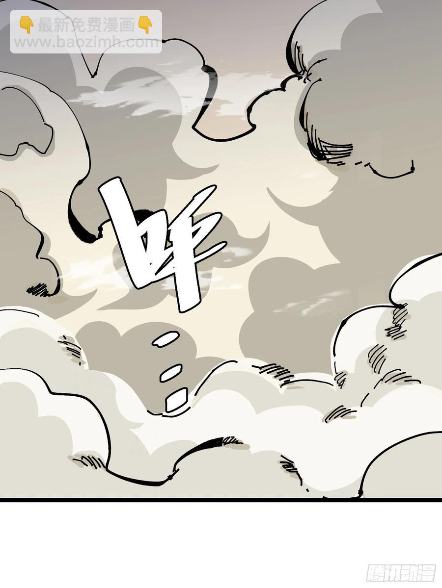 129(1/2)-第130话