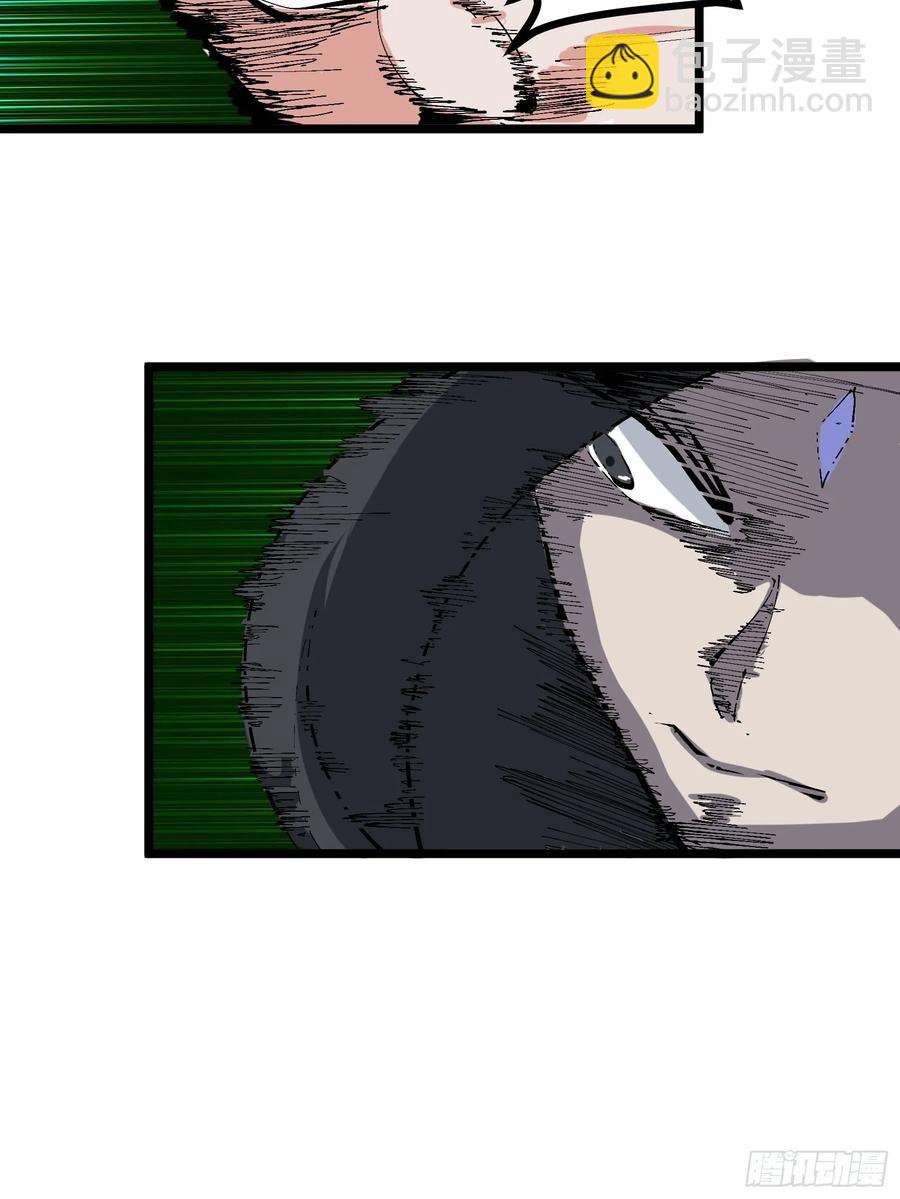 131(1/2)-第132话