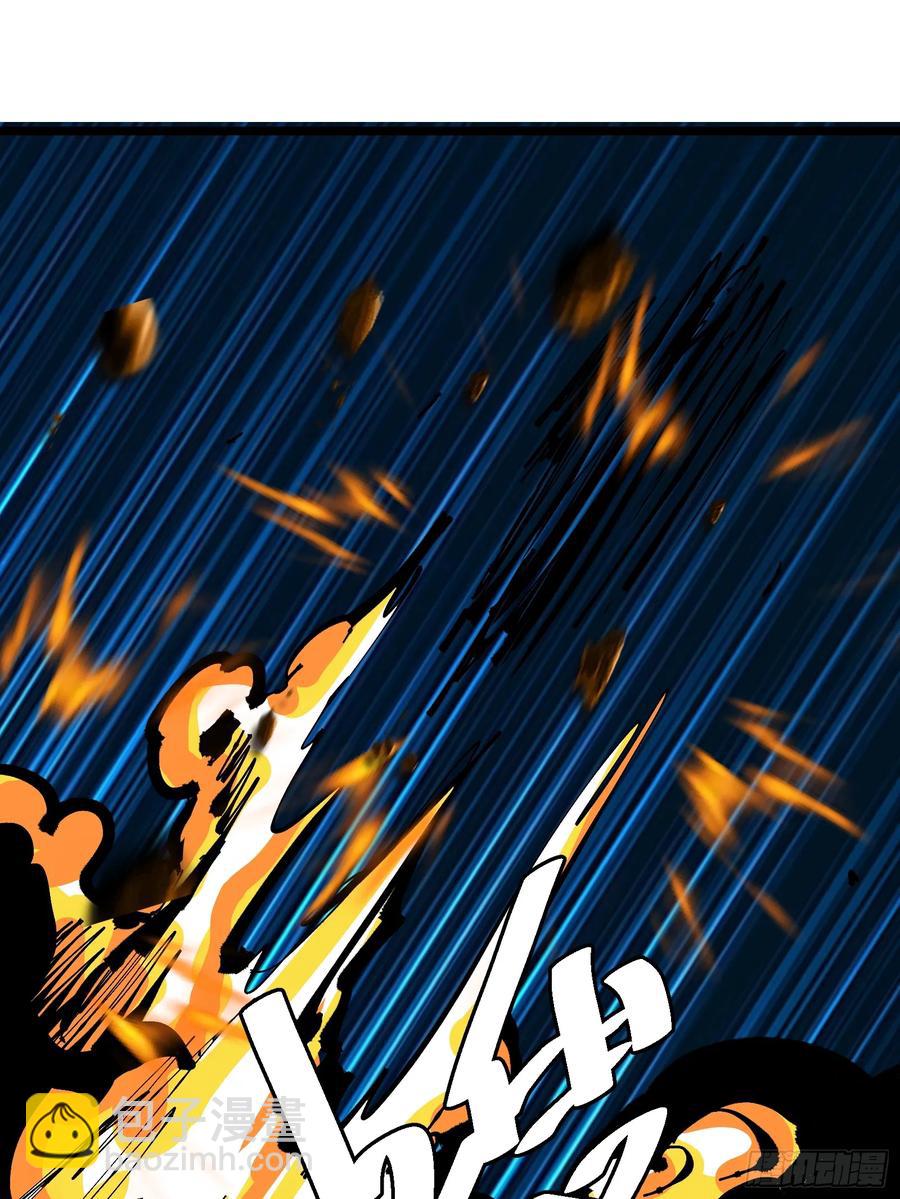 131(1/2)-第132话