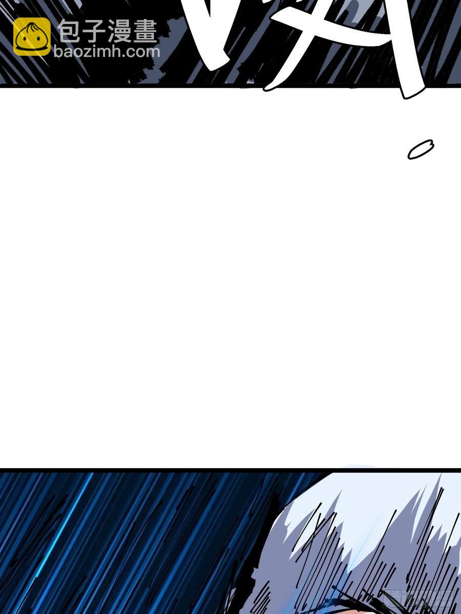 131(1/2)-第132话