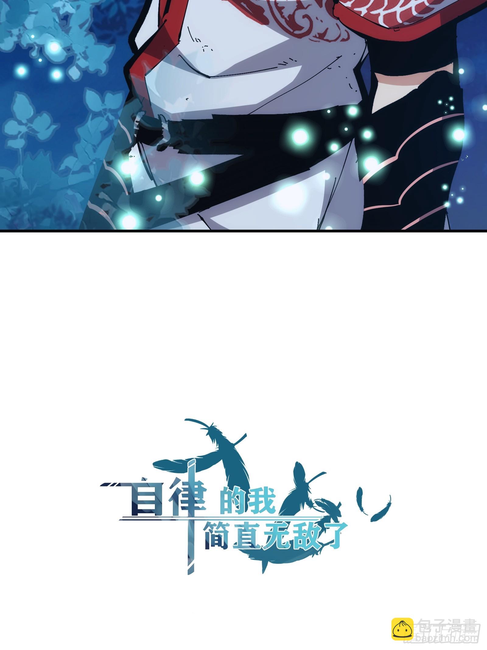 15(1/2)-第16话