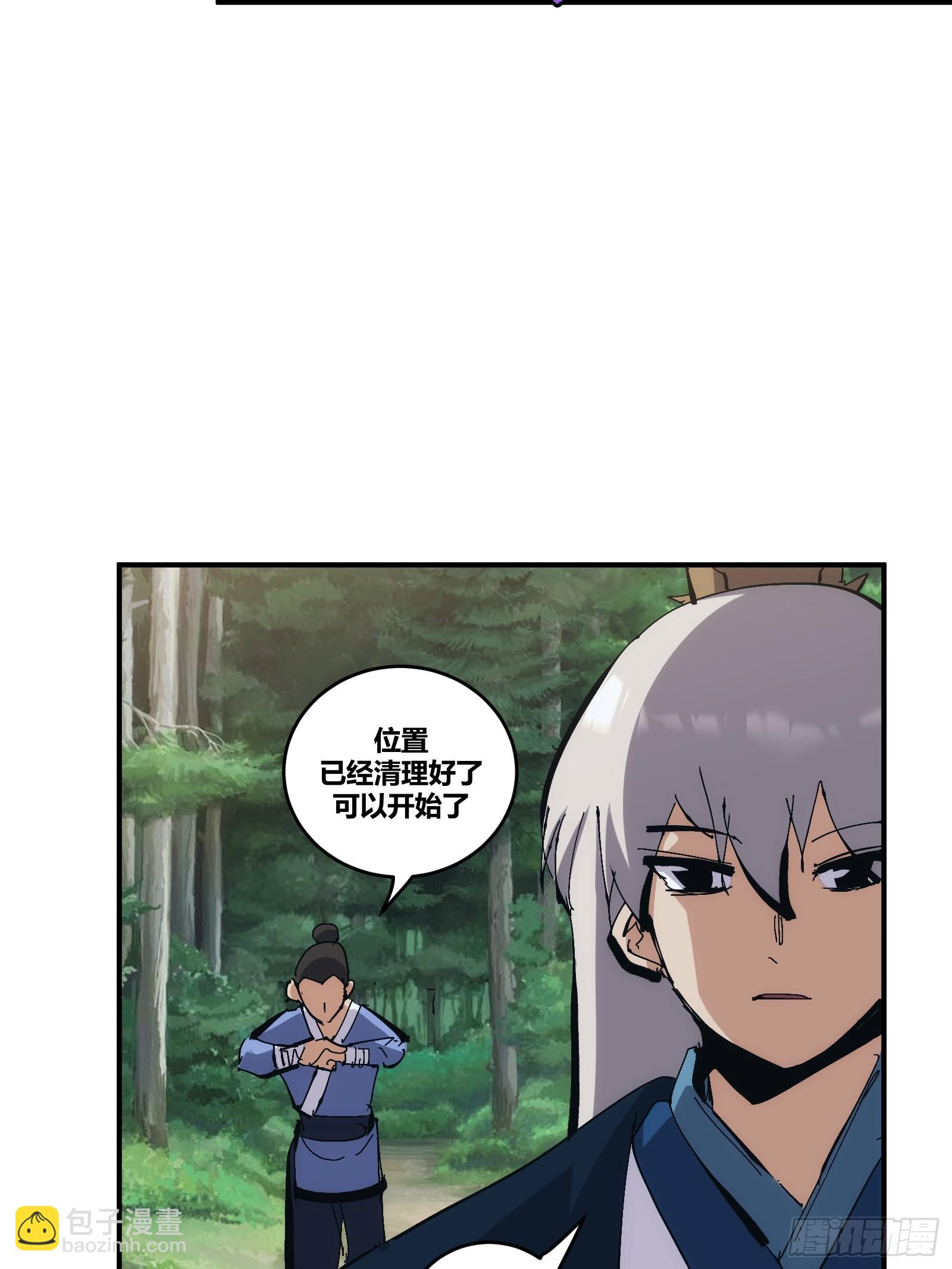 17-第18话