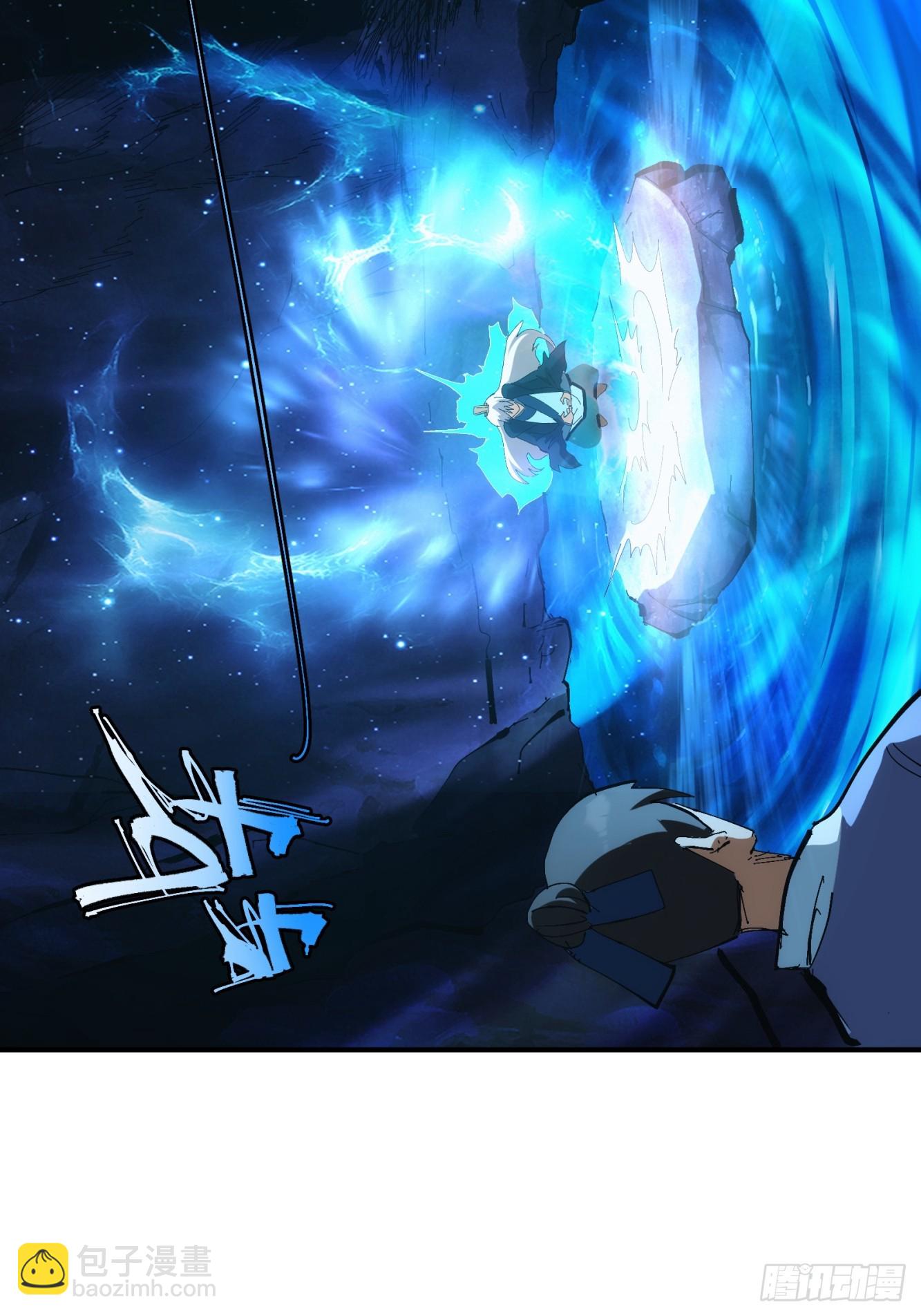 17-第18话