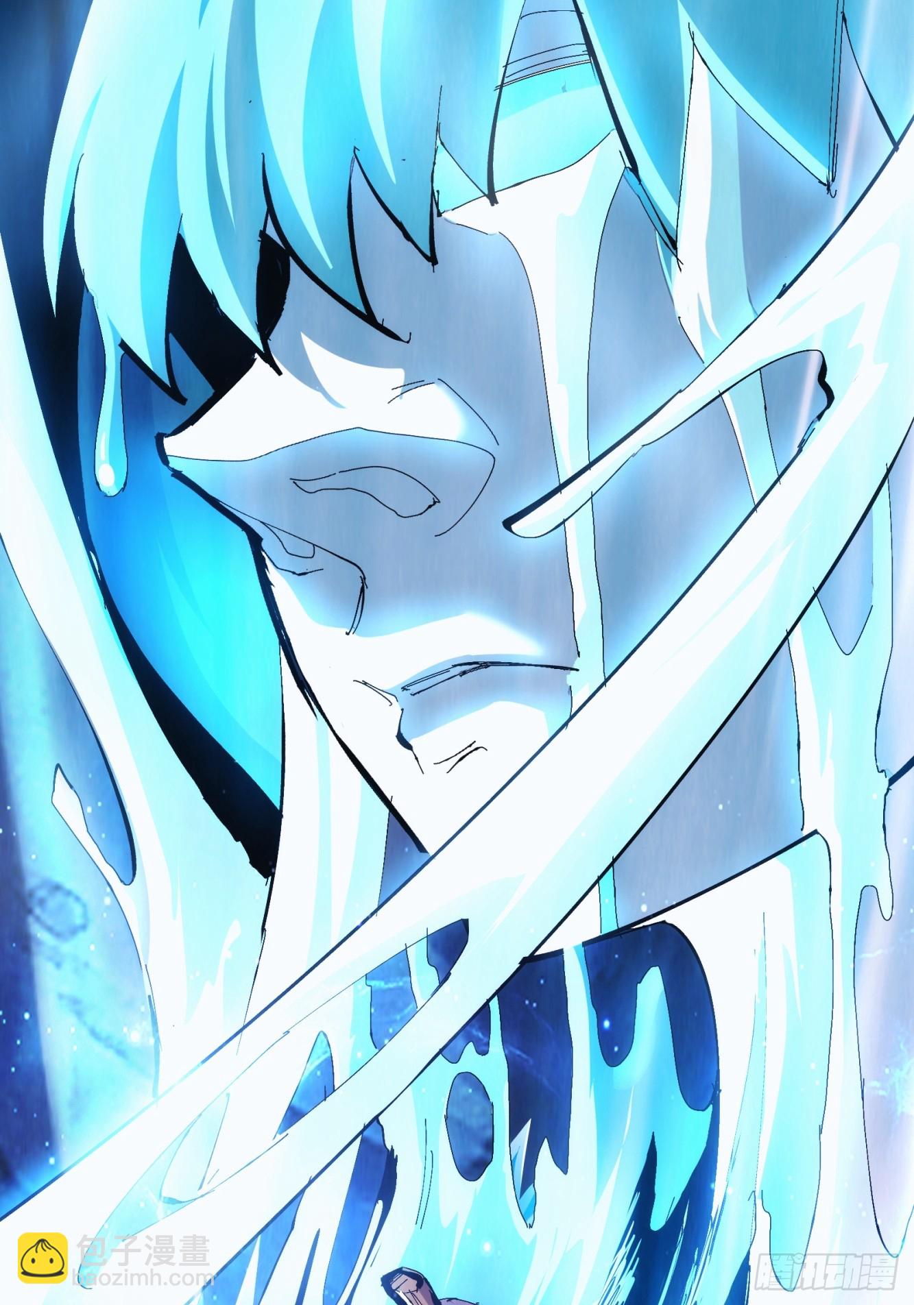 17-第18话