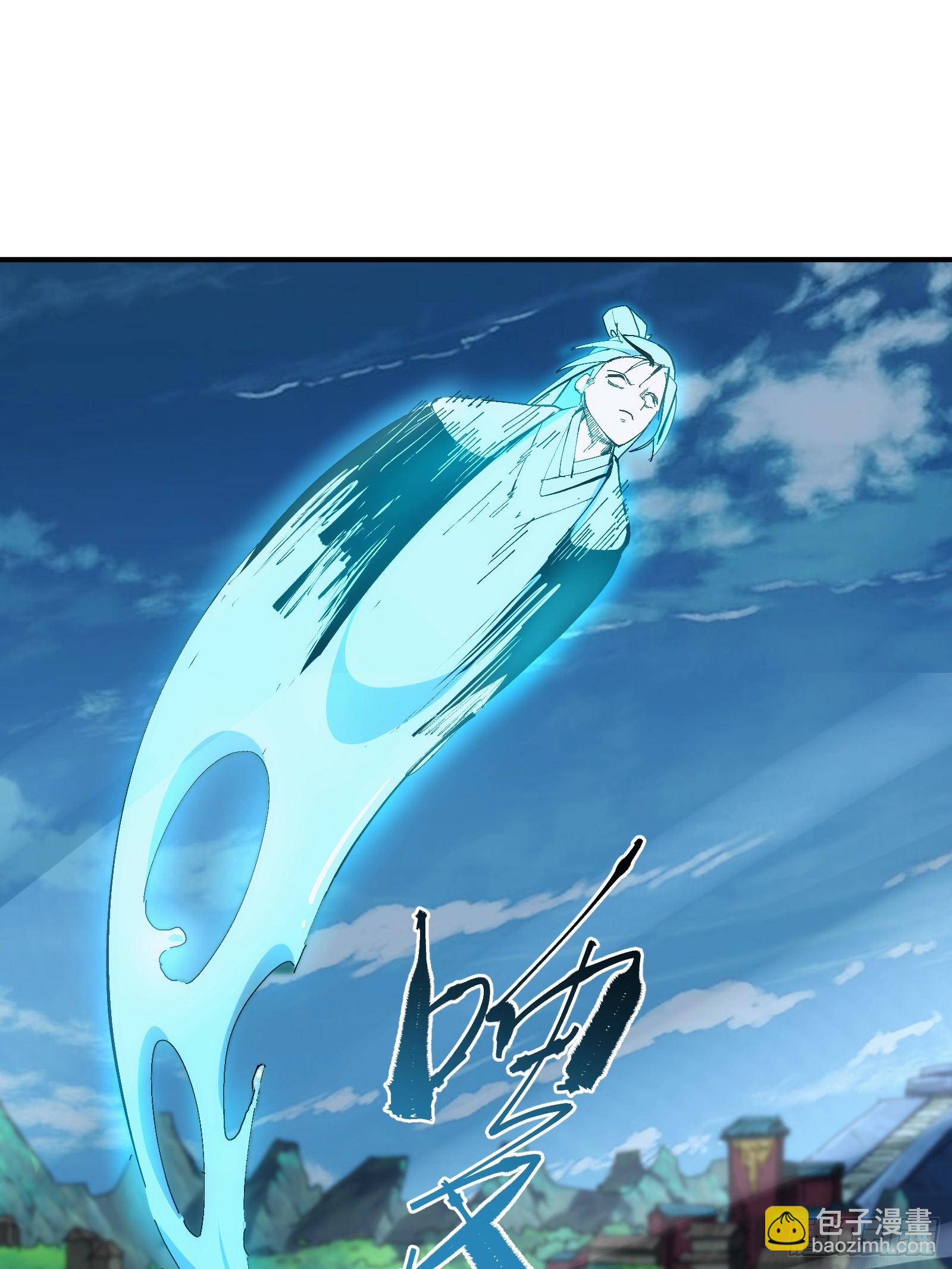 17-第18话