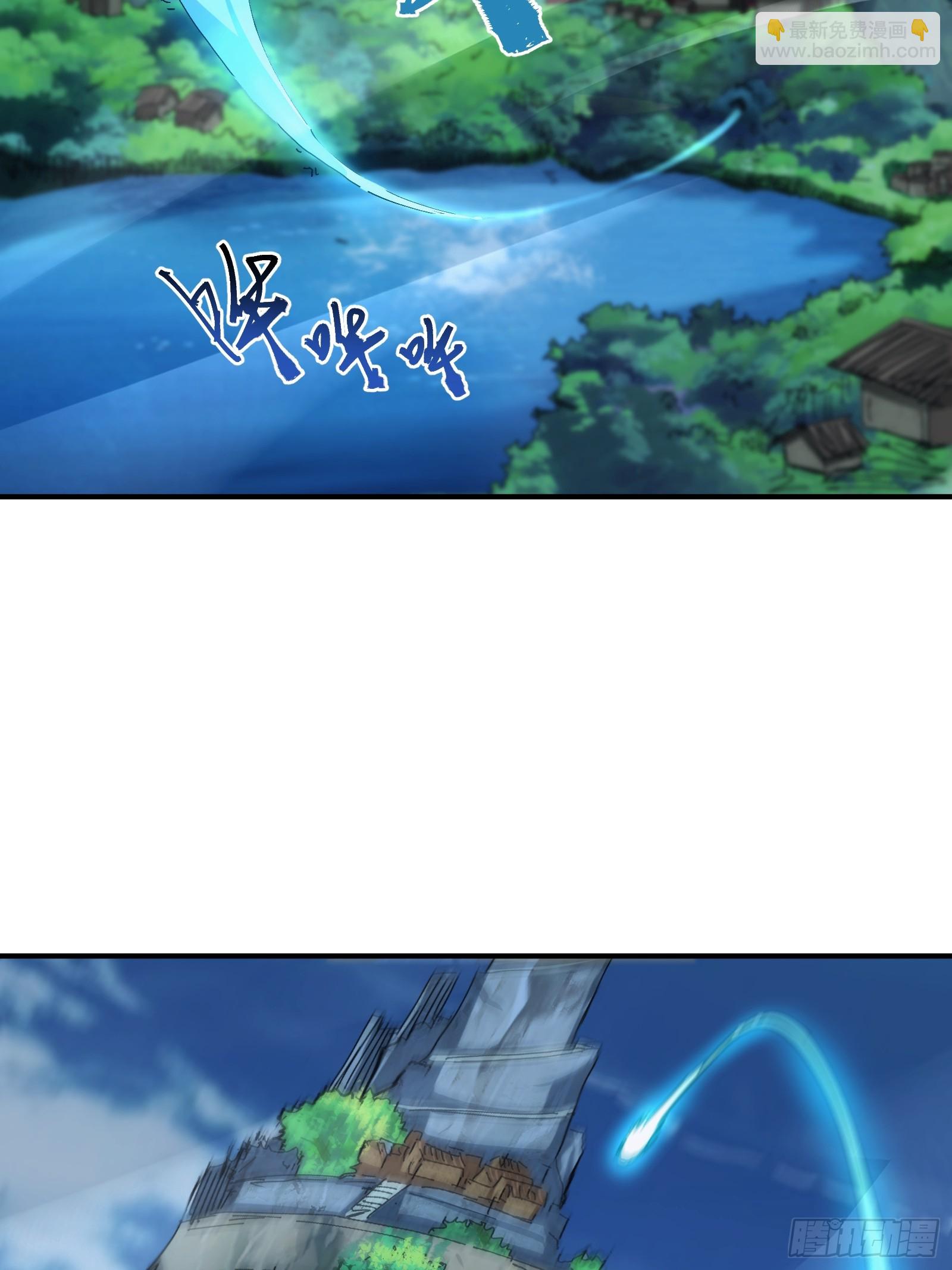17-第18话