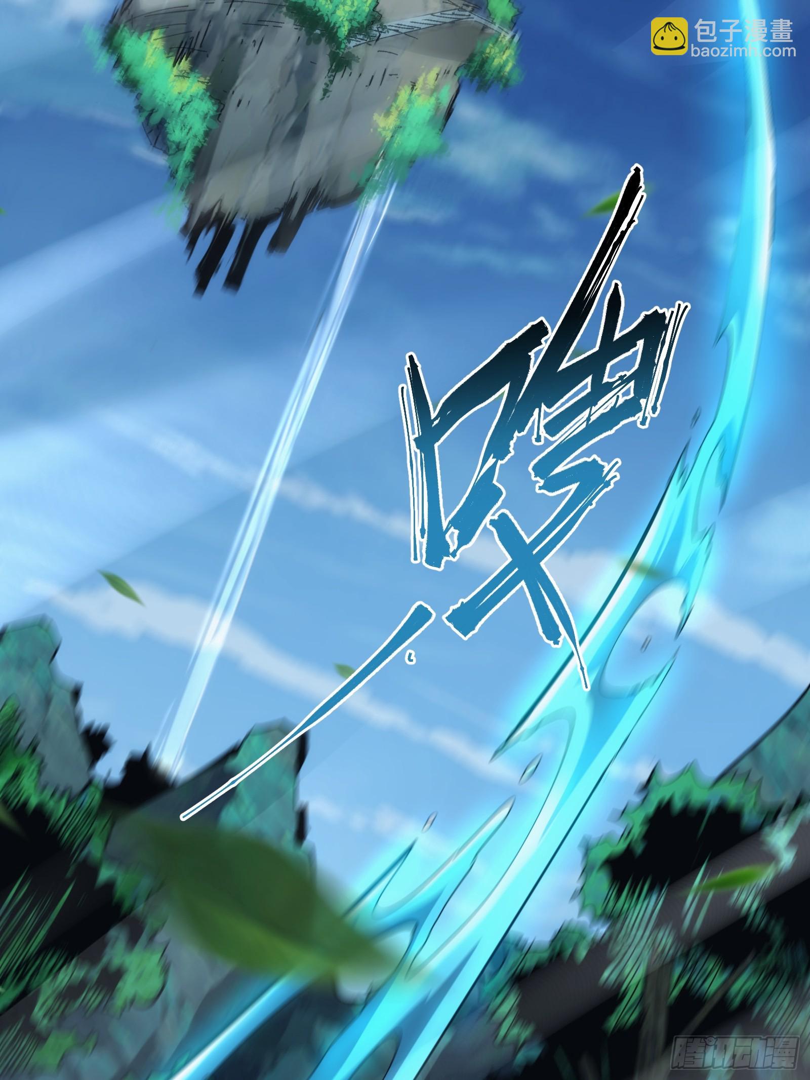 17-第18话