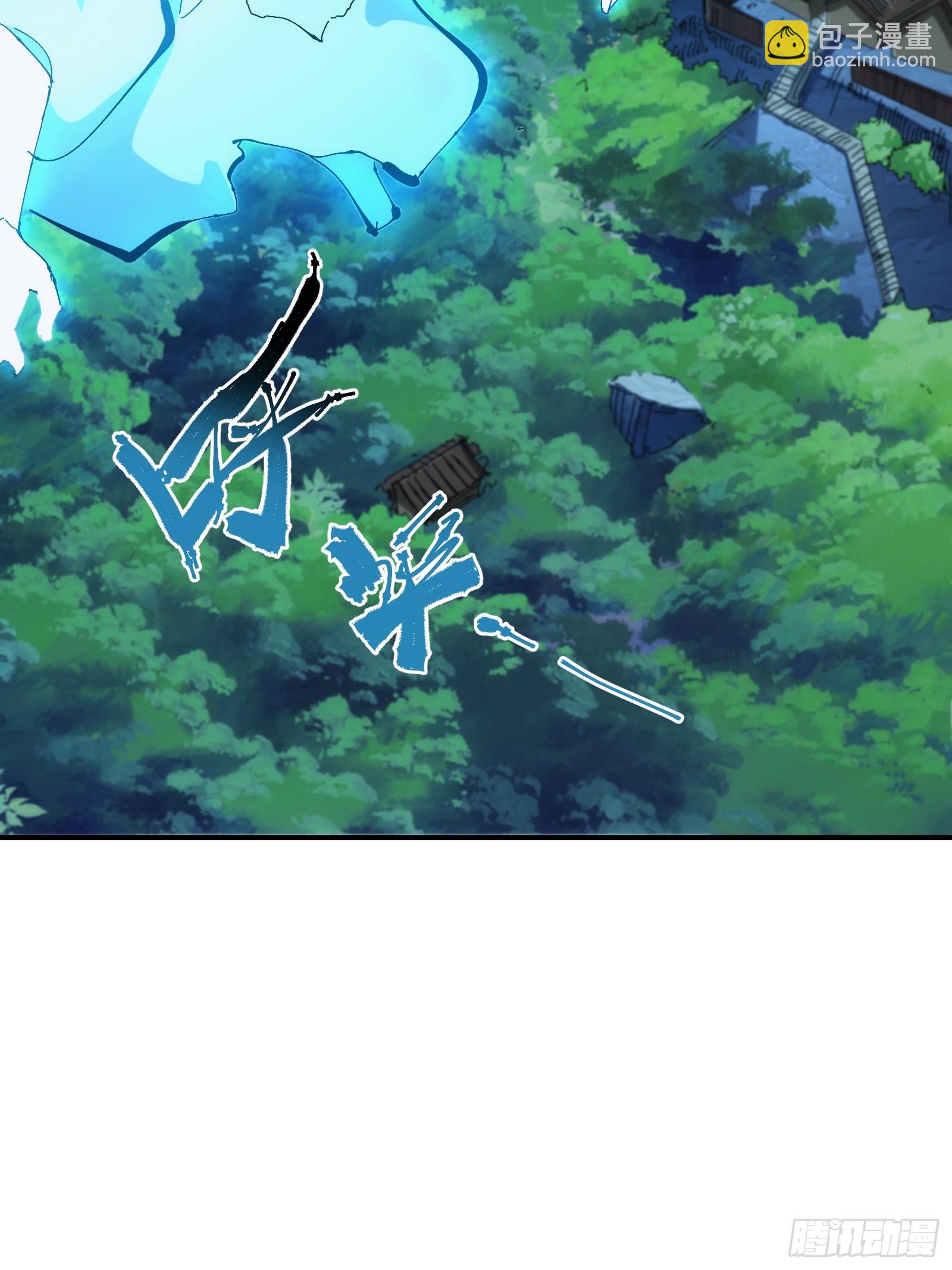 17-第18话