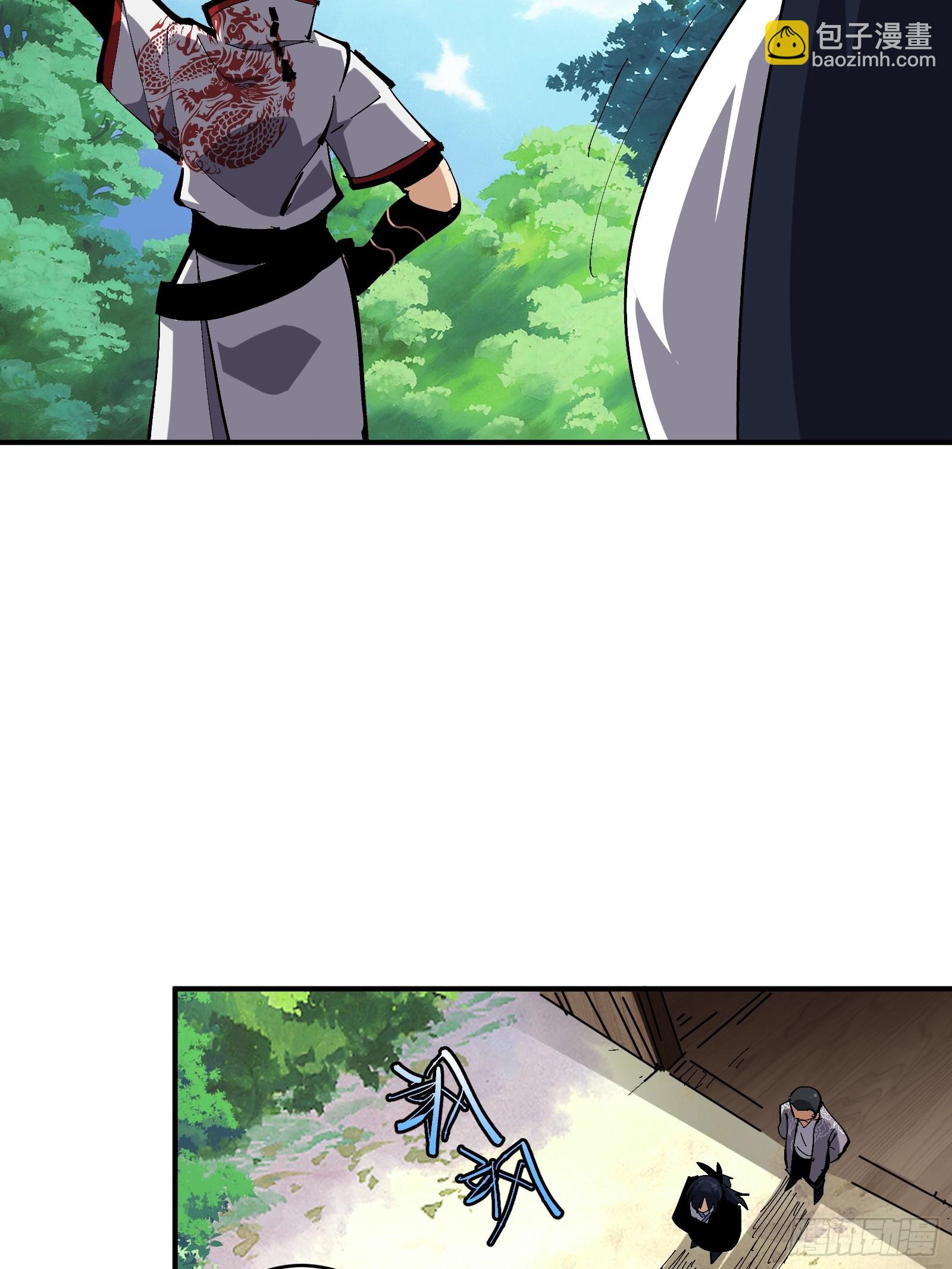 19-第20话