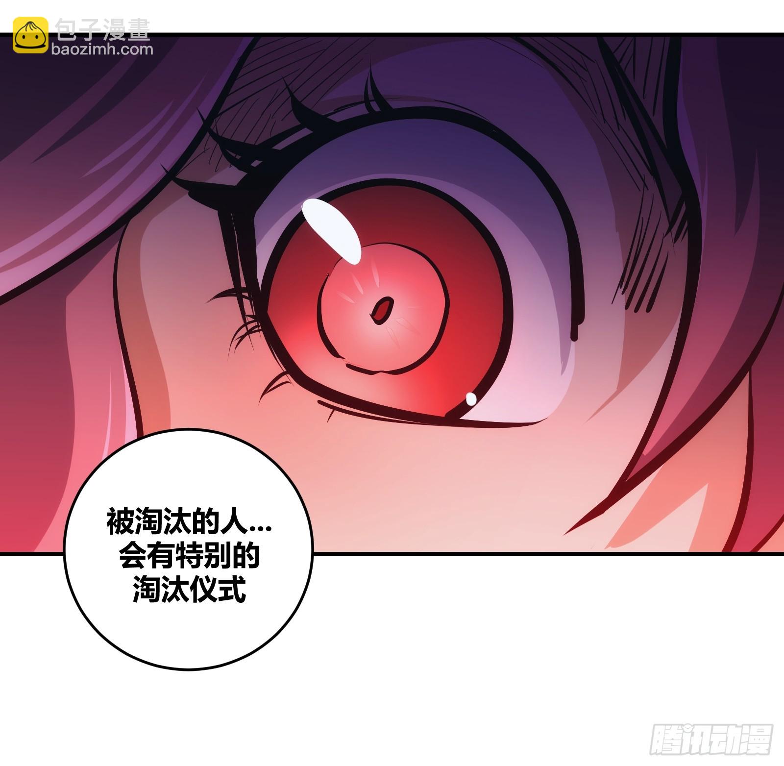 23-第24话