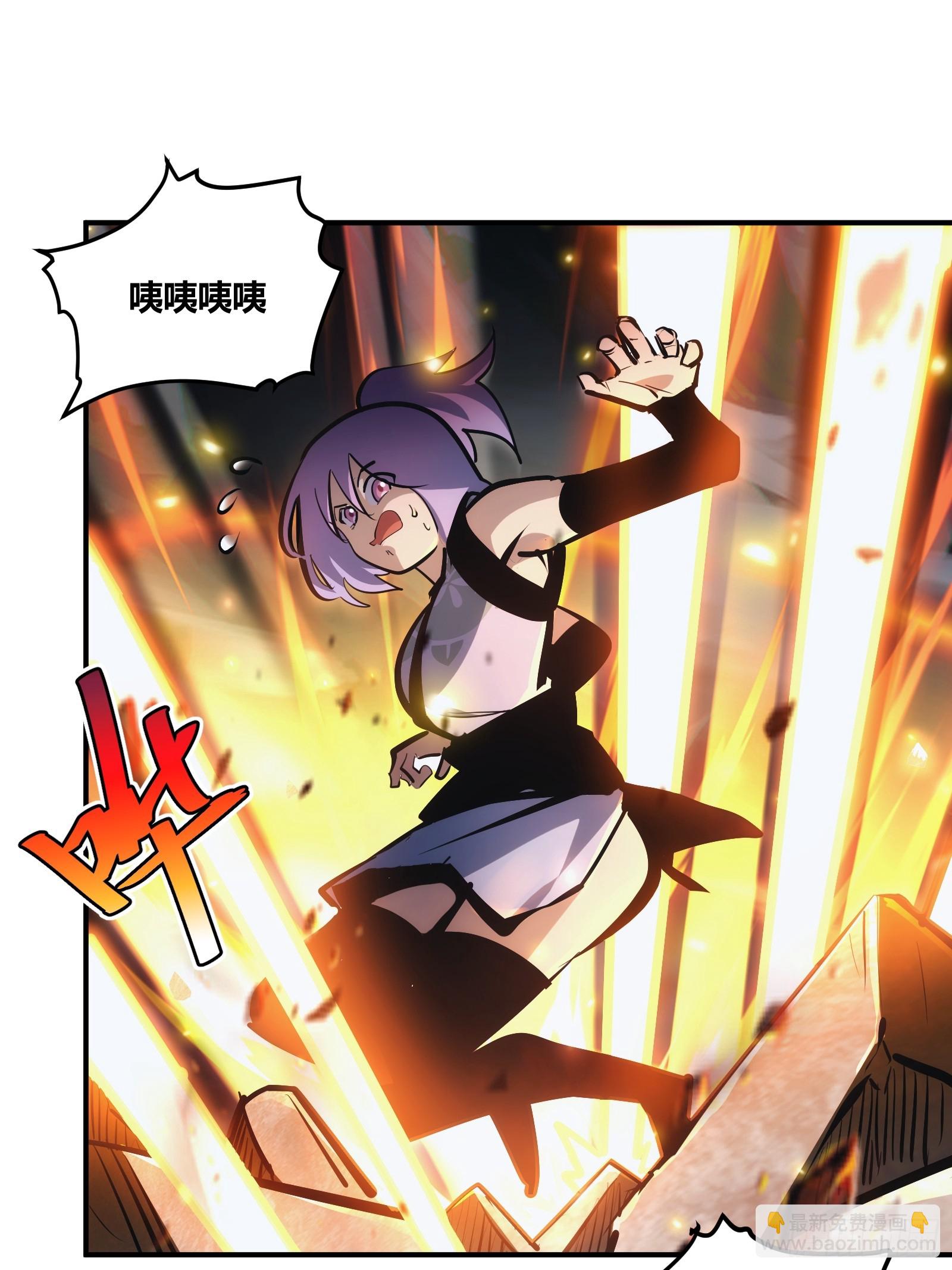 23-第24话