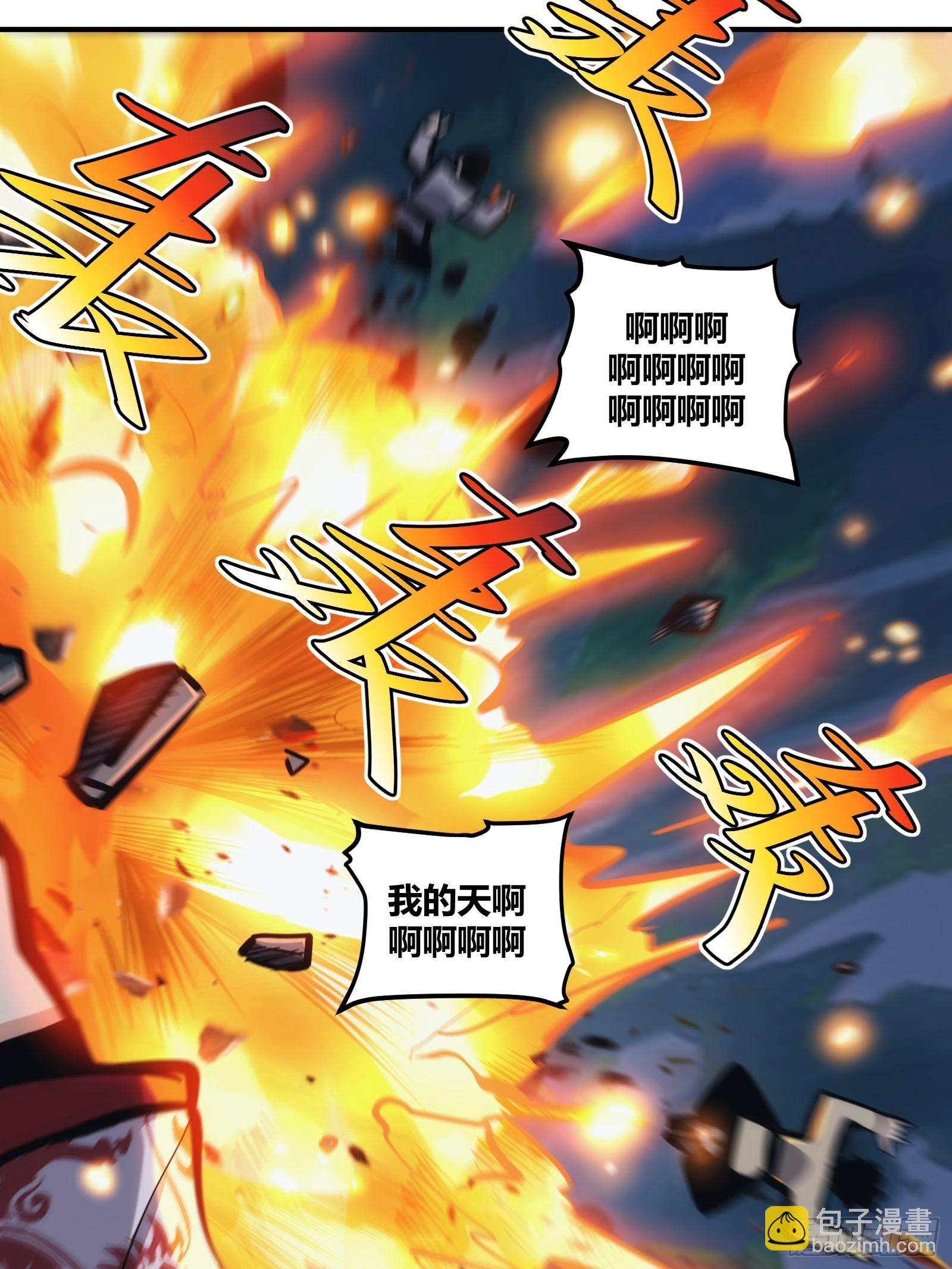 23-第24话