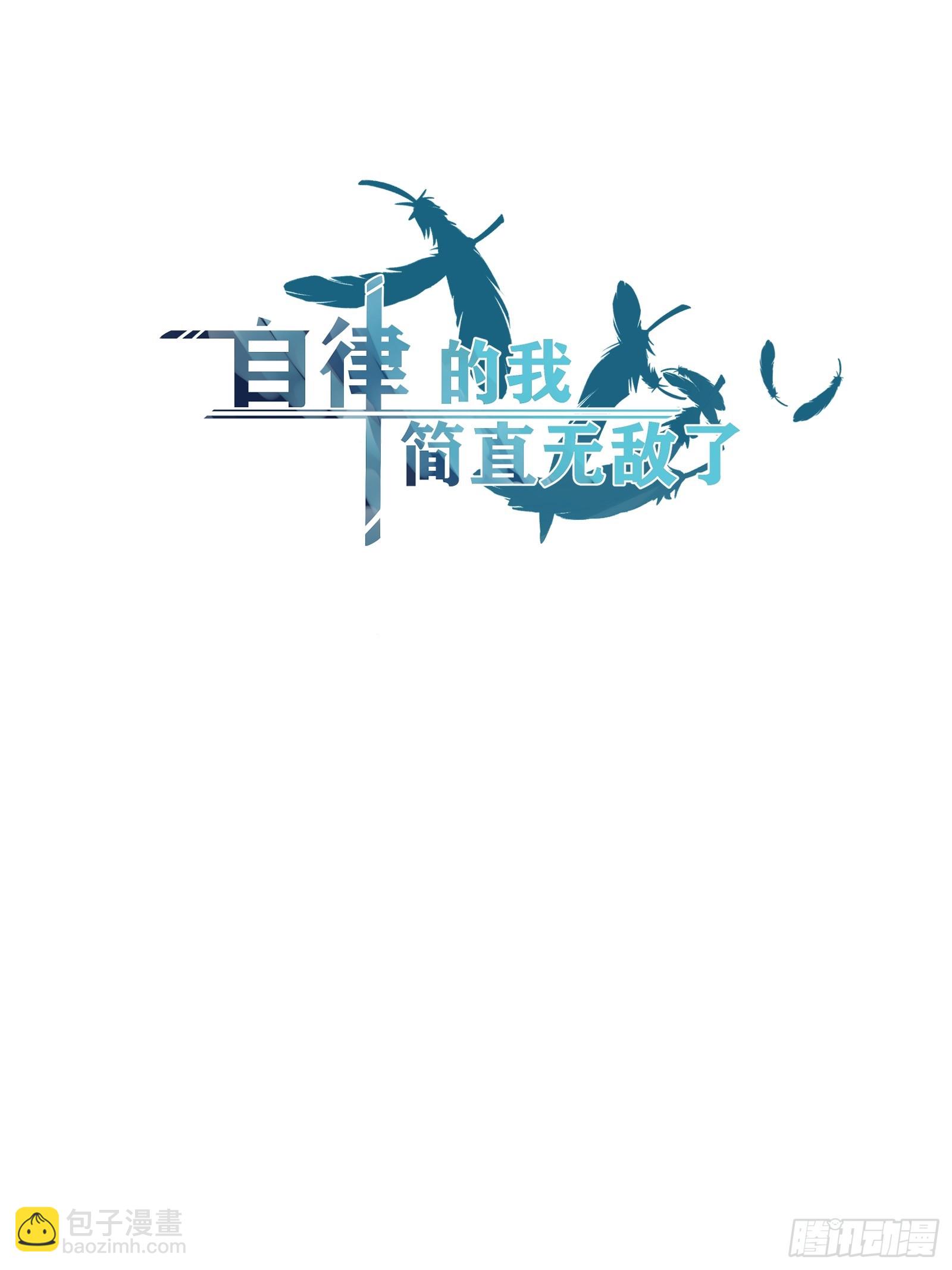 23-第24话
