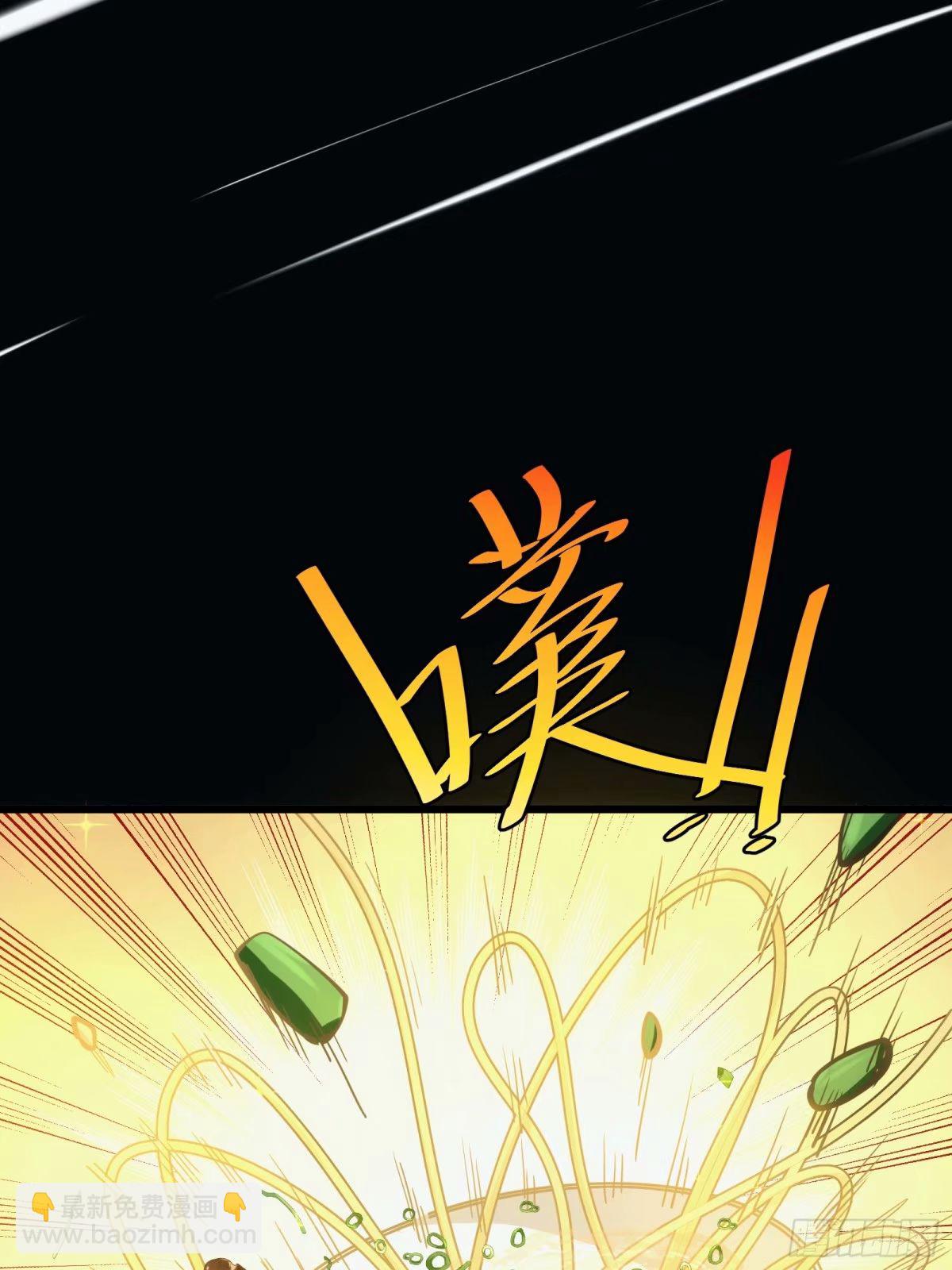 27(1/2)-第28话
