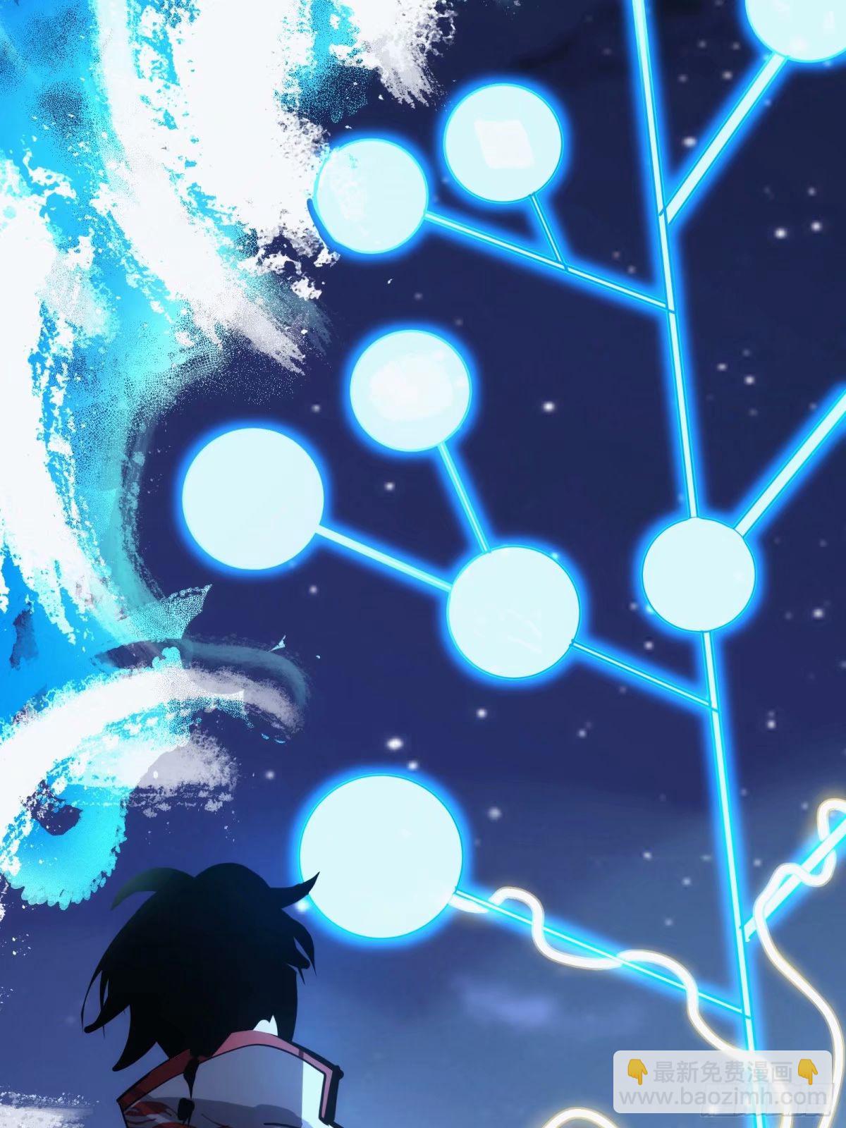 27(1/2)-第28话