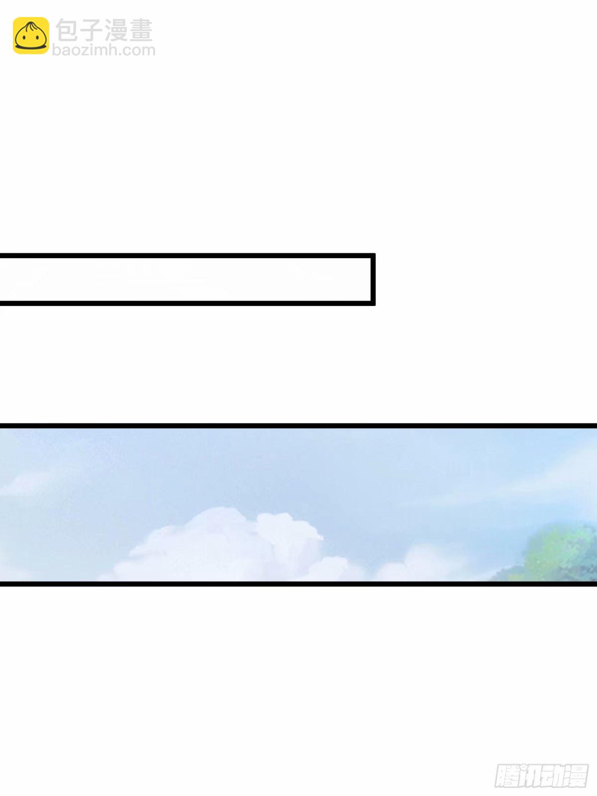 29(1/2)-第30话