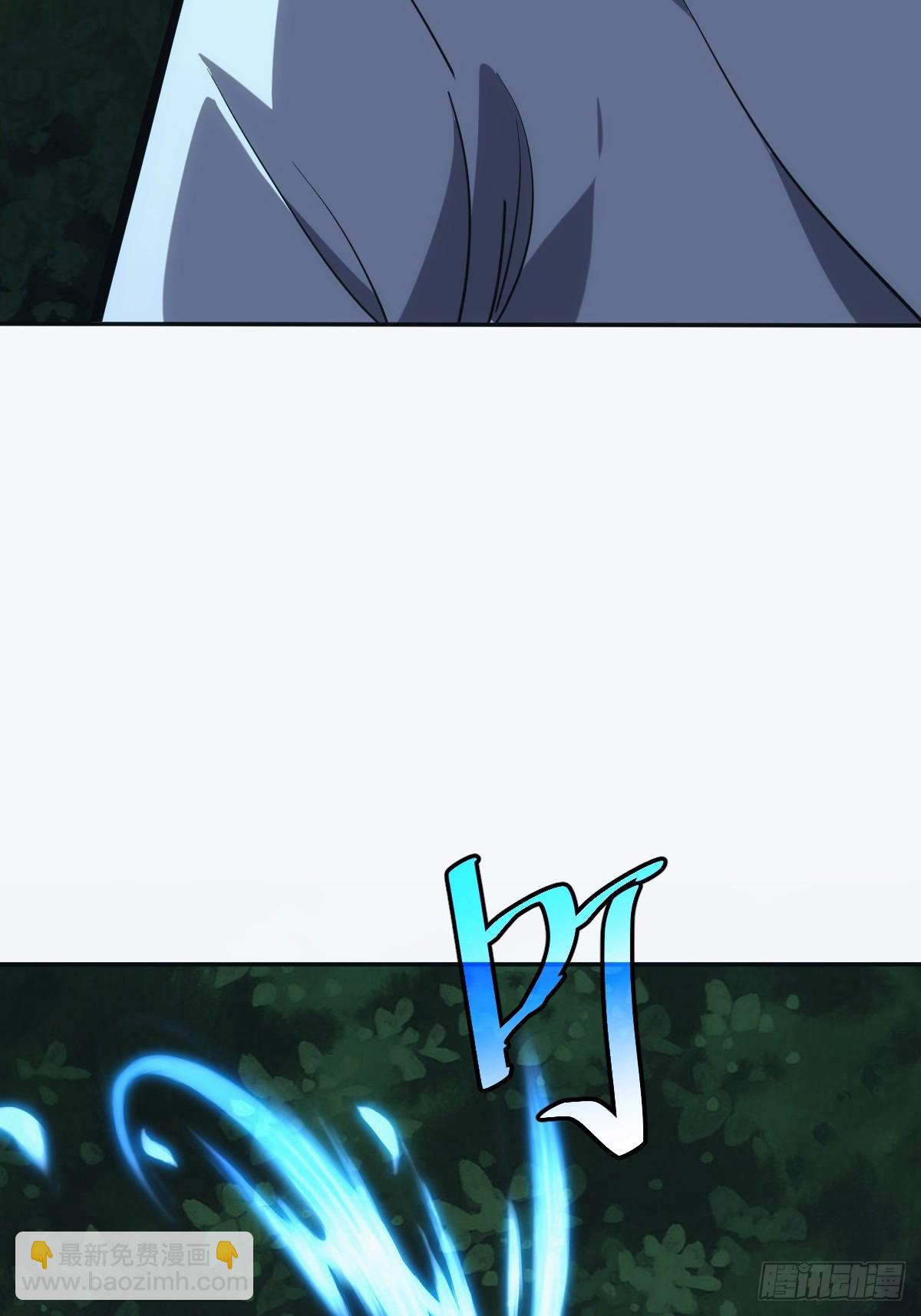3-第4话