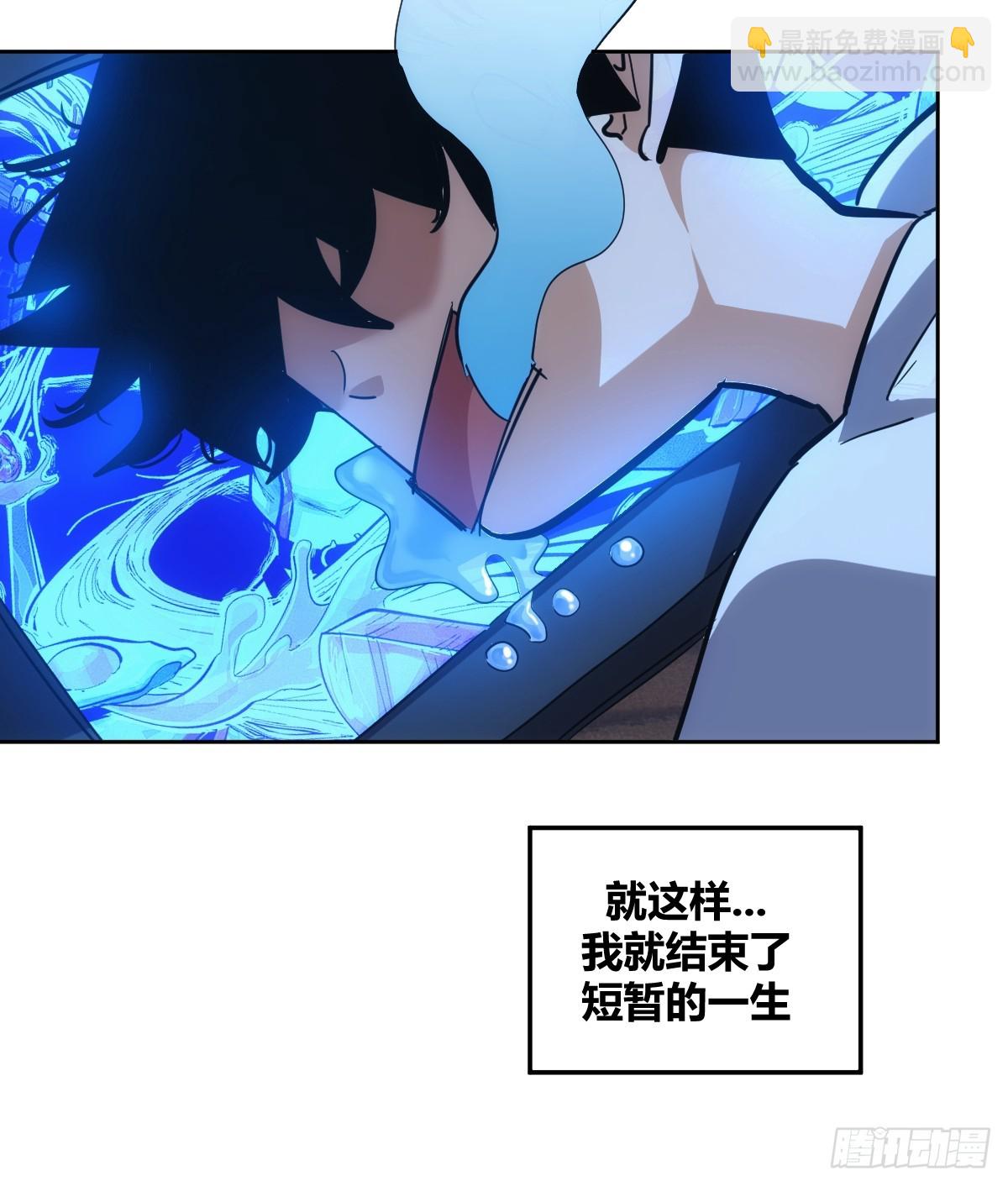 3-第4话