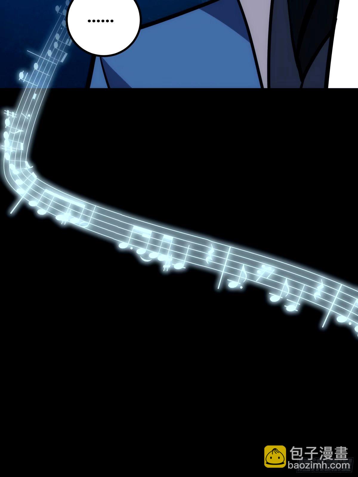33(1/2)-第34话