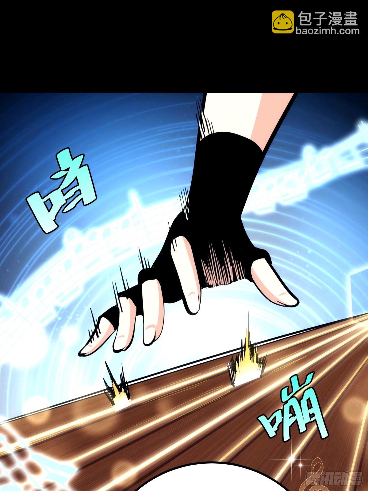 33(1/2)-第34话