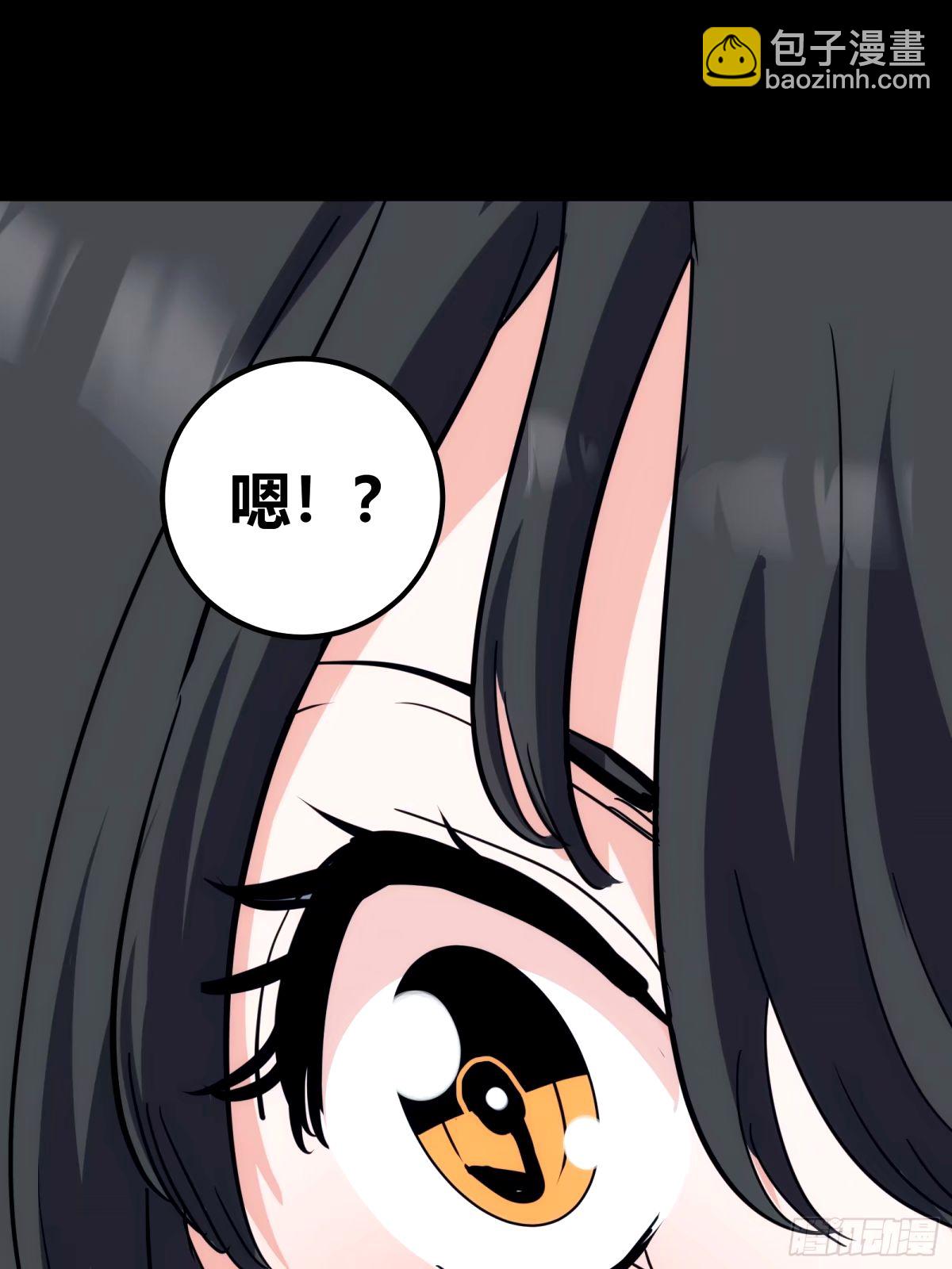 33(1/2)-第34话