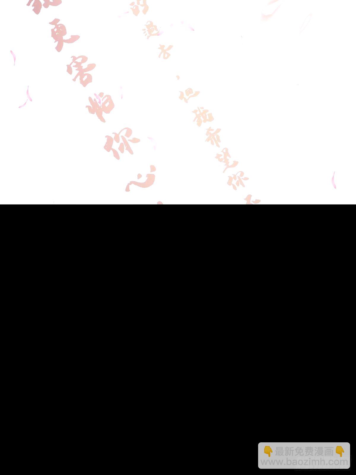 33(1/2)-第34话