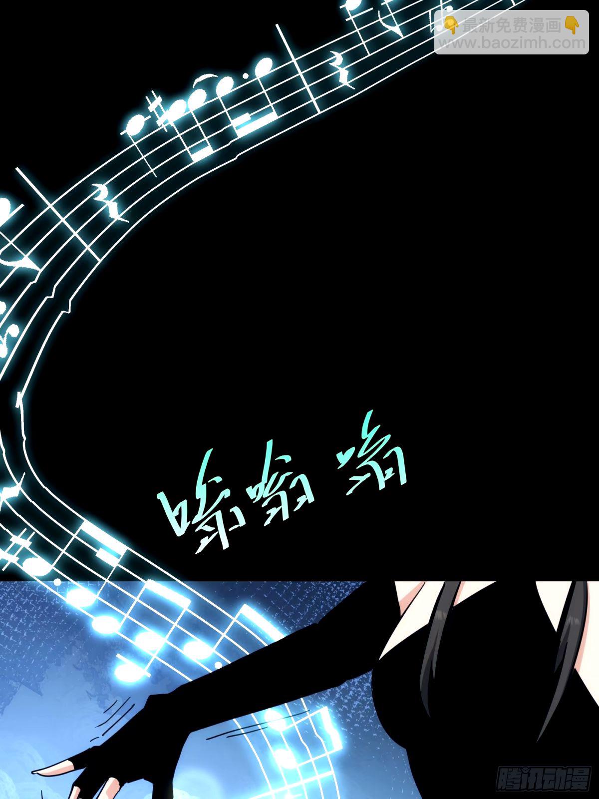 33(1/2)-第34话