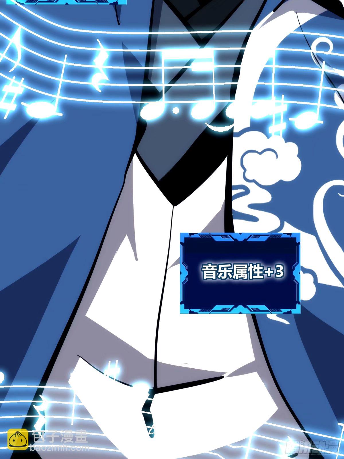 33(1/2)-第34话