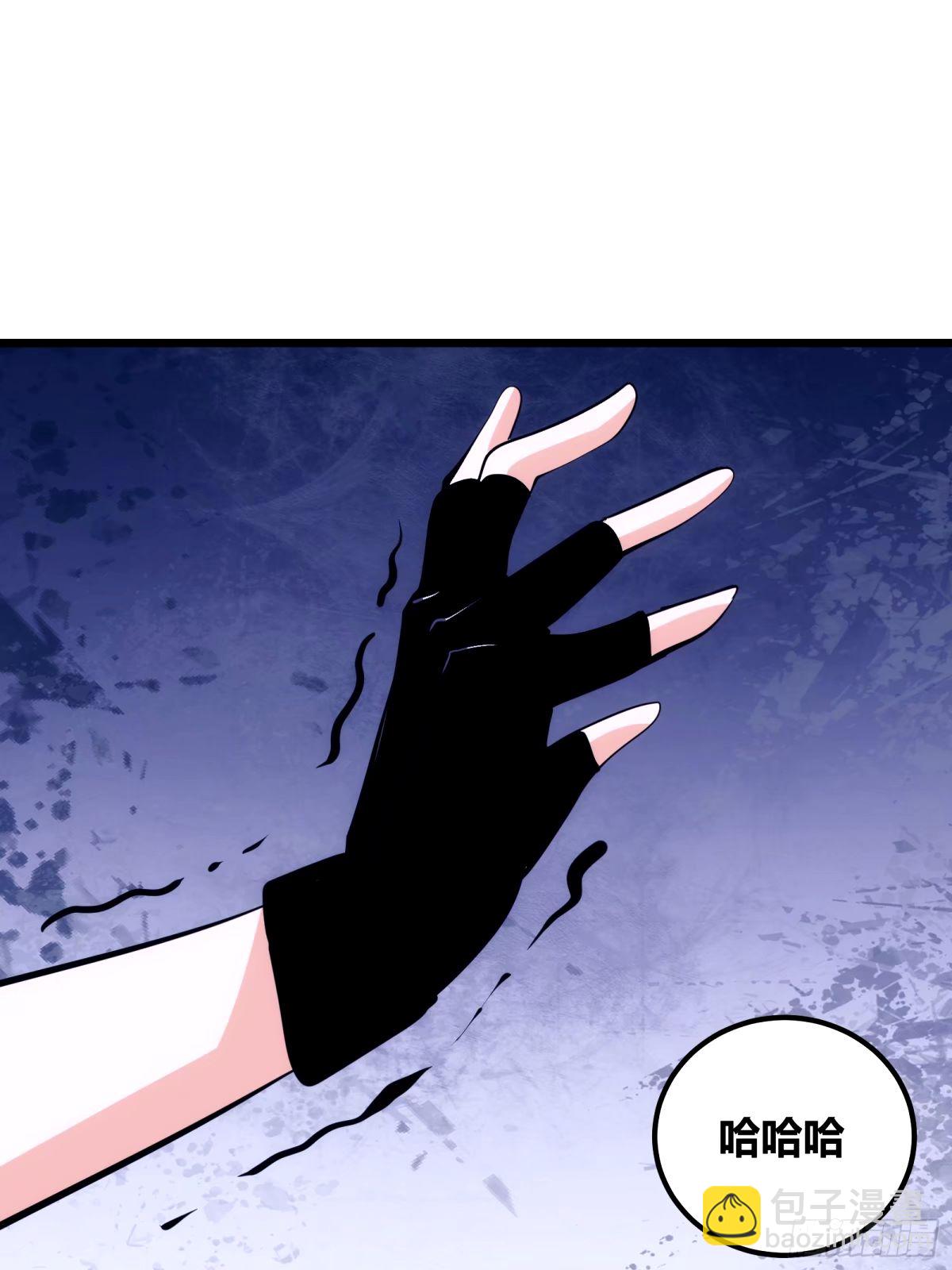 35(1/2)-第36话