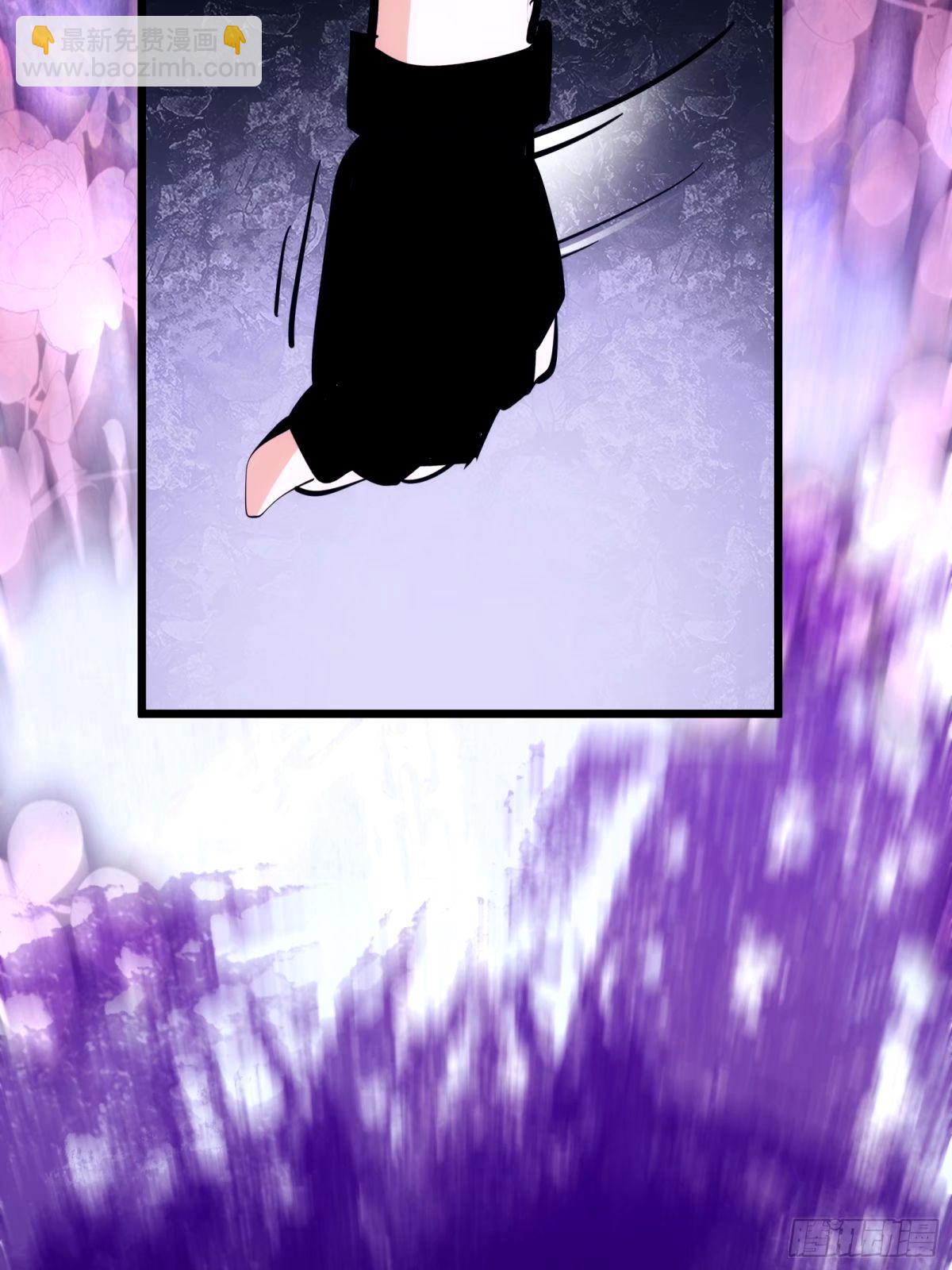 35(1/2)-第36话