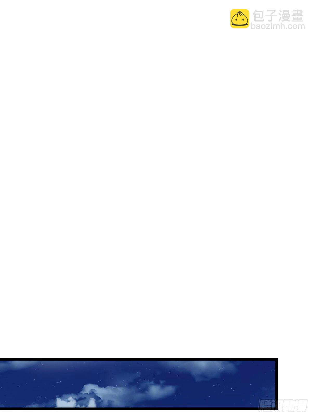 35(1/2)-第36话