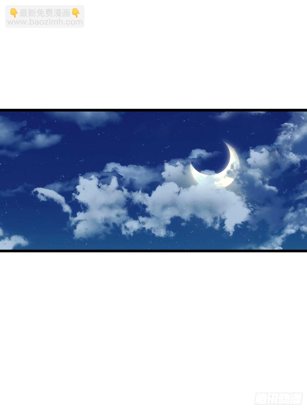 35(1/2)-第36话