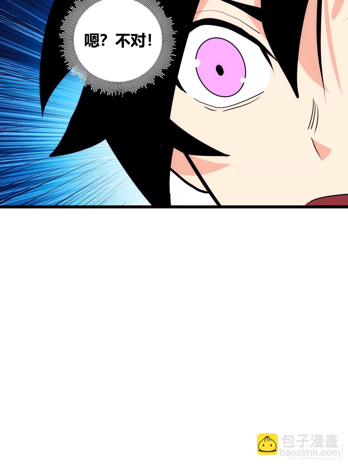 35(1/2)-第36话