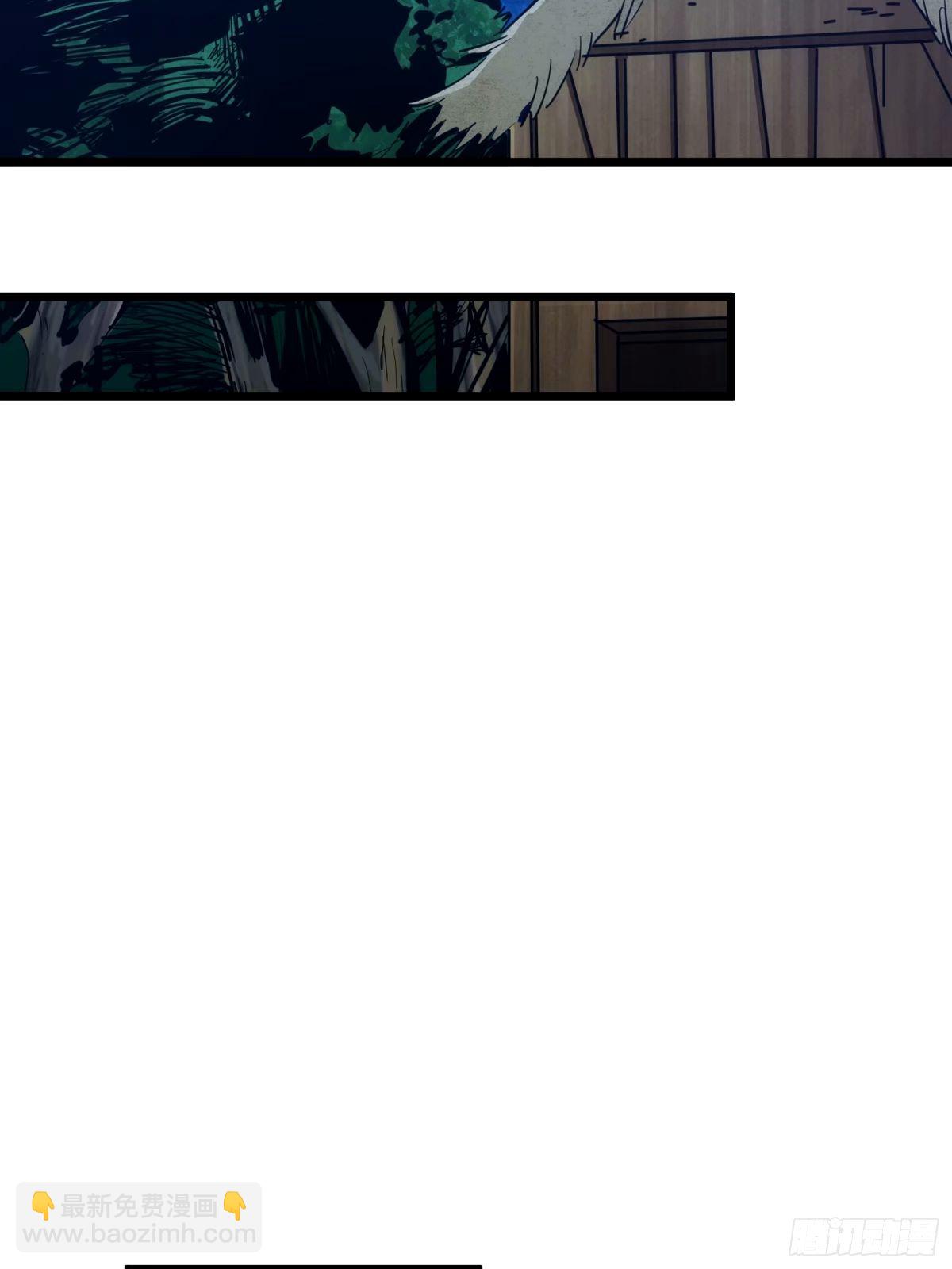 35(1/2)-第36话