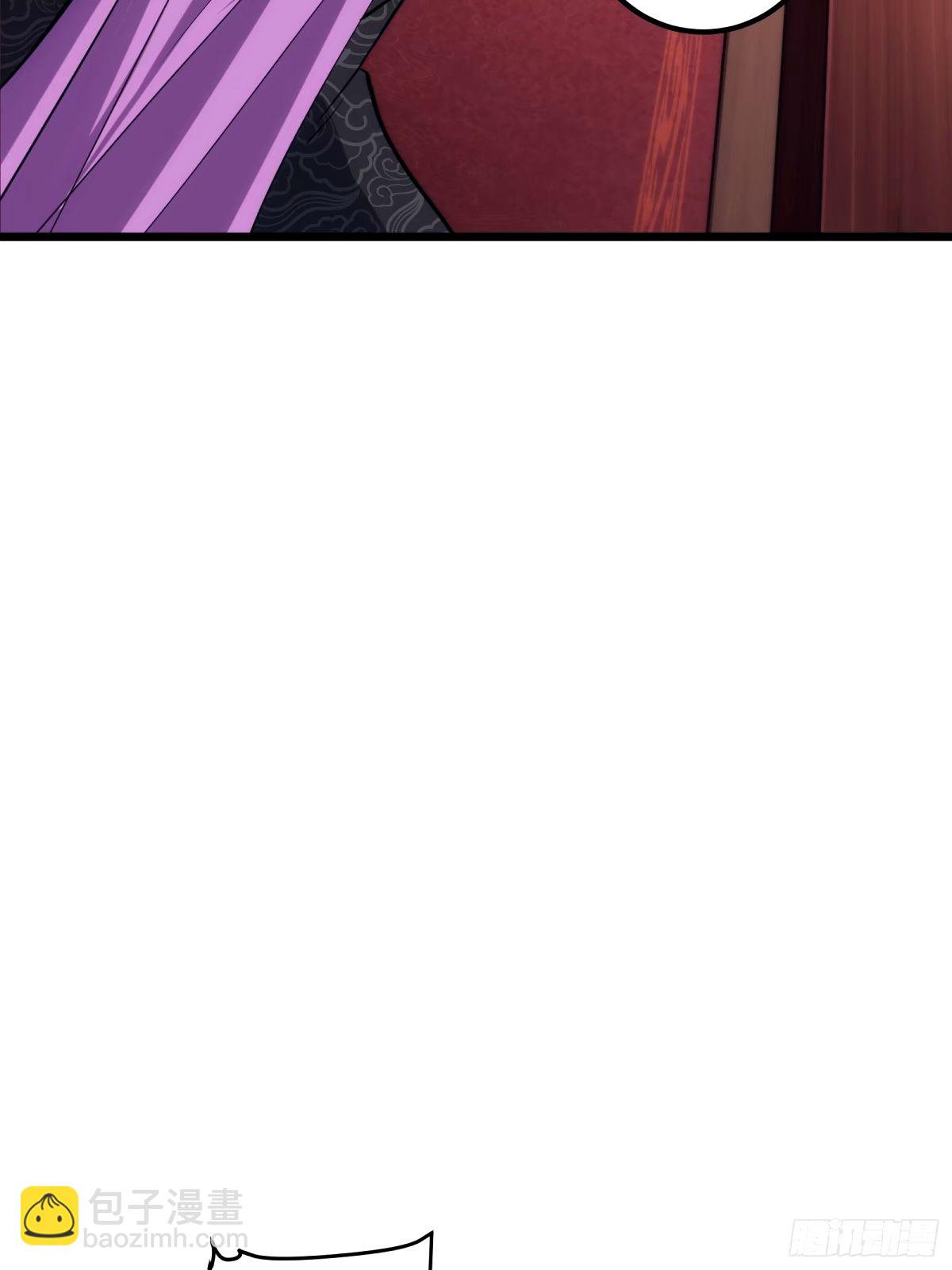 35(1/2)-第36话