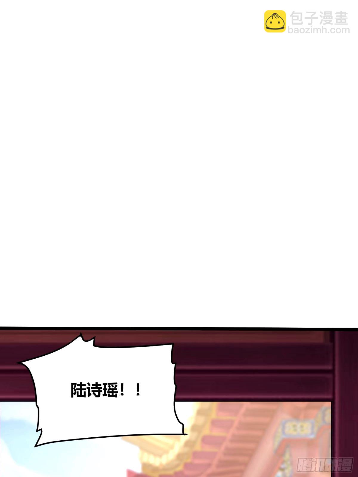 35(1/2)-第36话