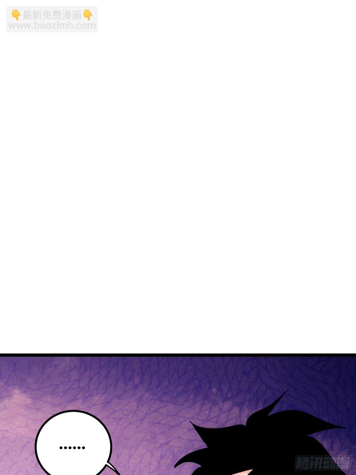 35(1/2)-第36话