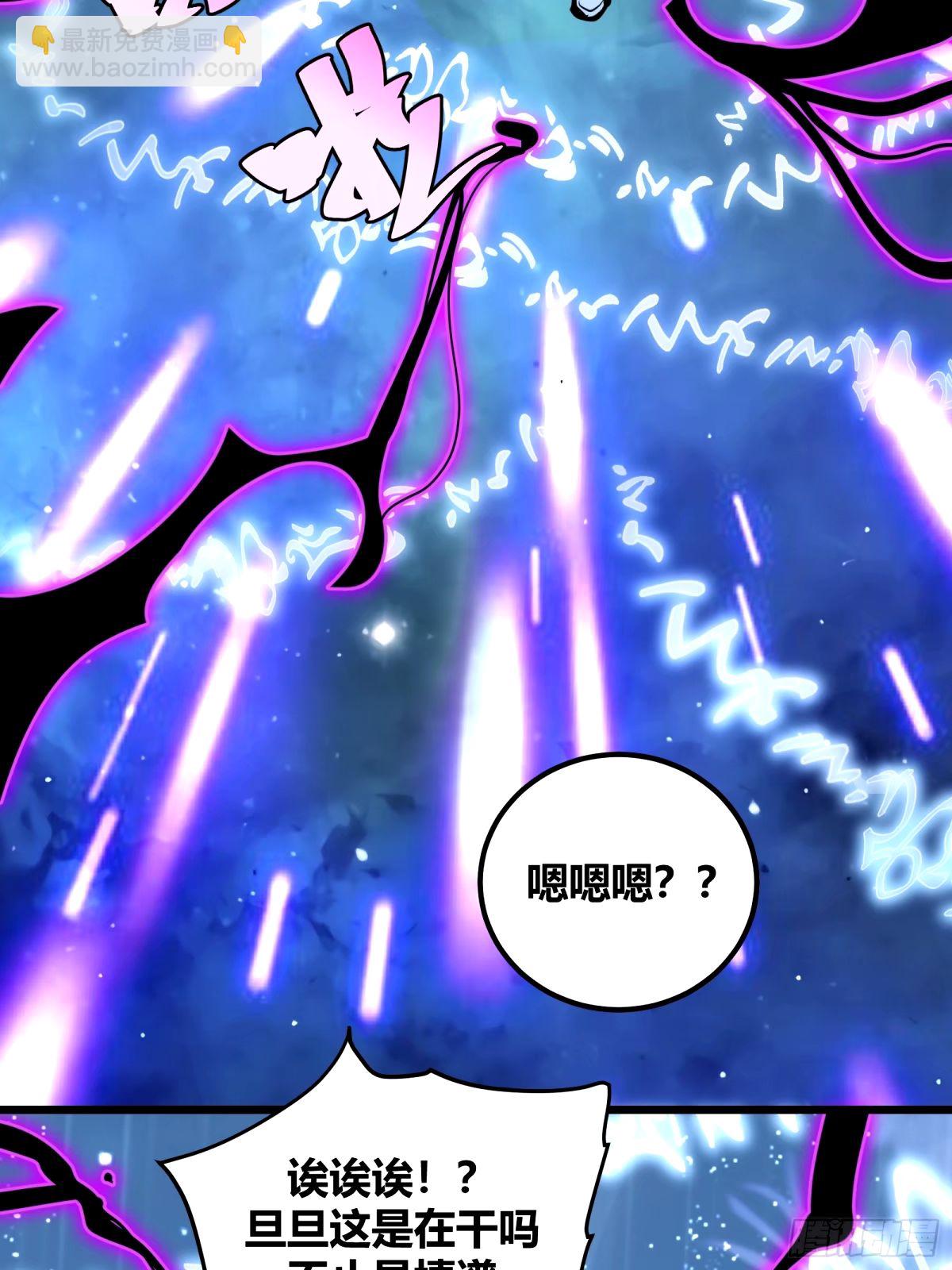 37(1/2)-第38话