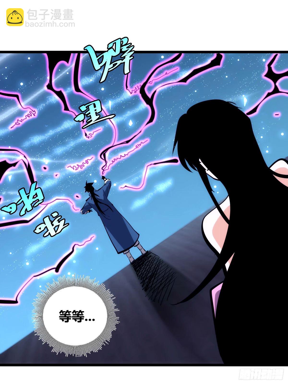 37(1/2)-第38话
